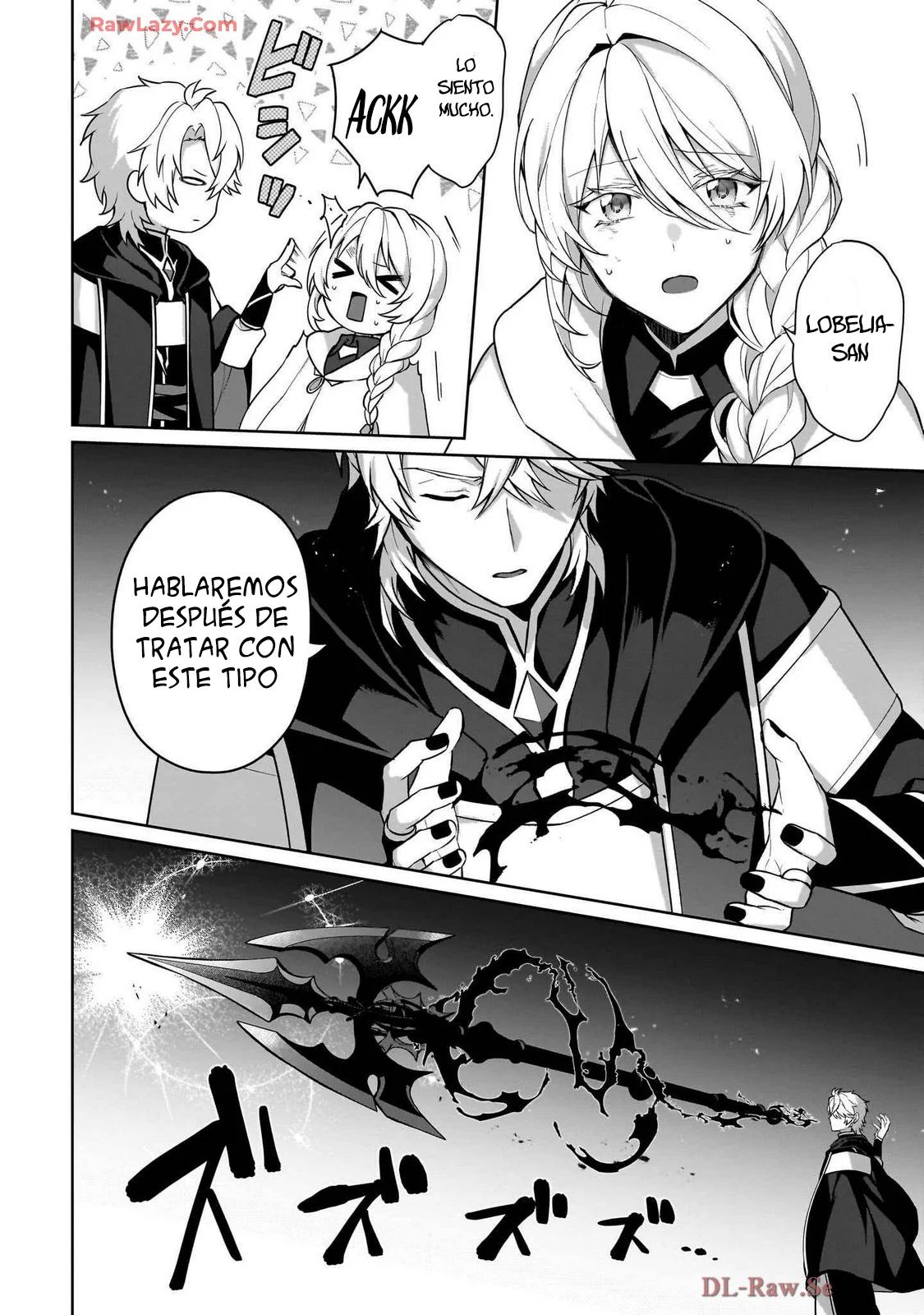 Página 7 del Manga