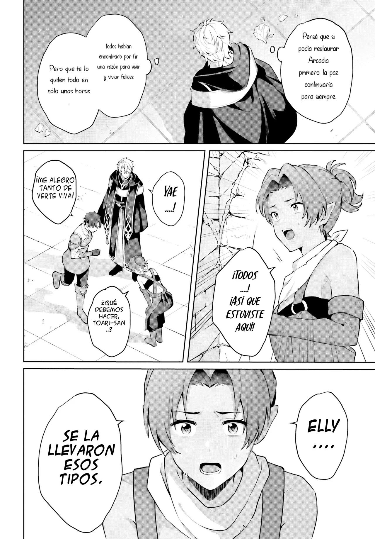 Página 7 del Manga