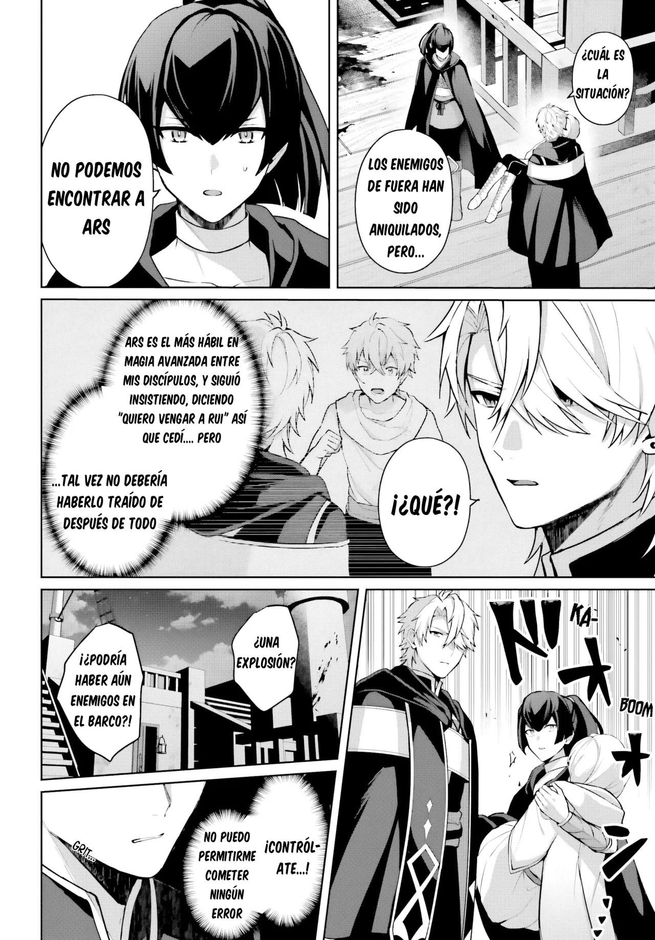Página 25 del Manga