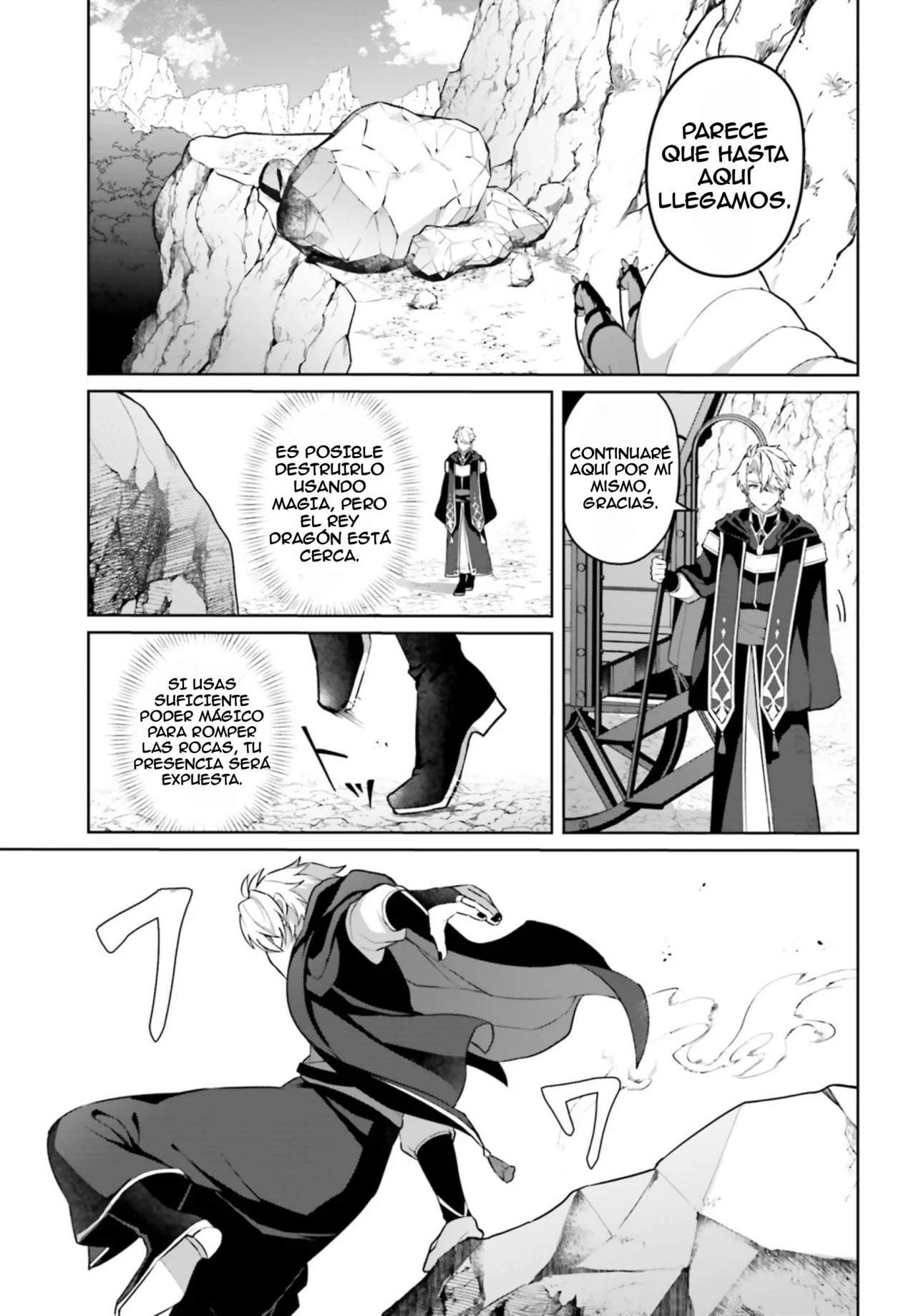Página 18 del Manga