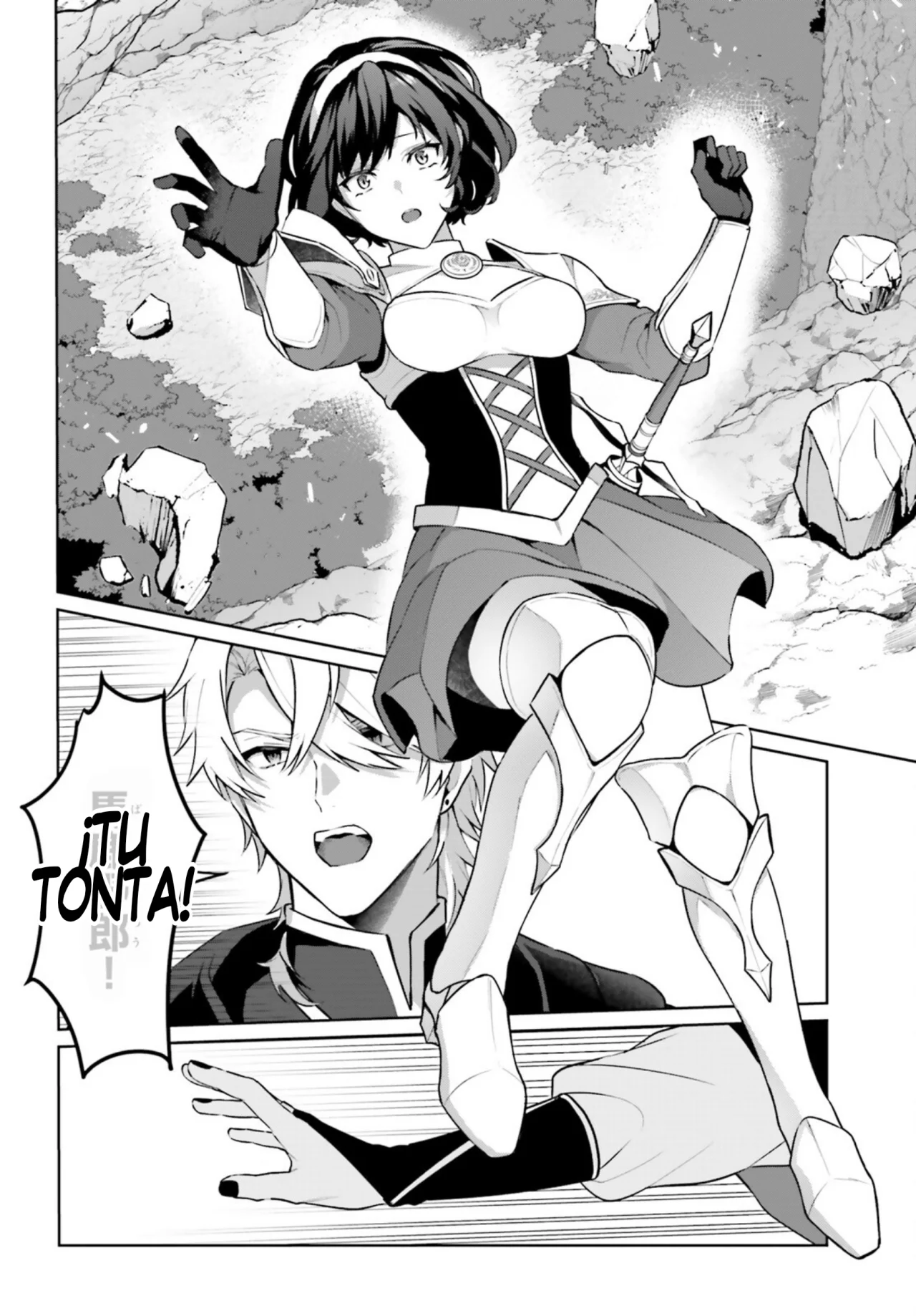 Página 21 del Manga