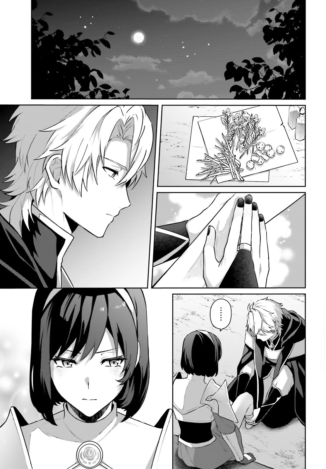 Página 24 del Manga