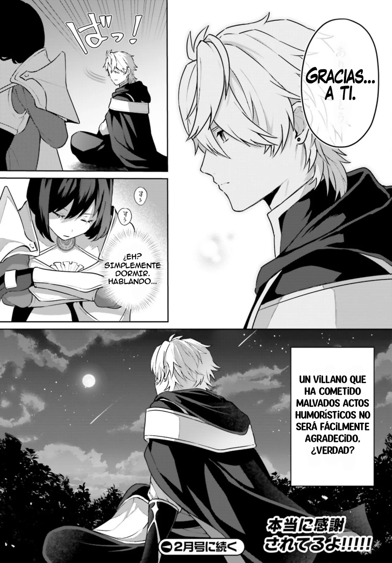 Página 29 del Manga