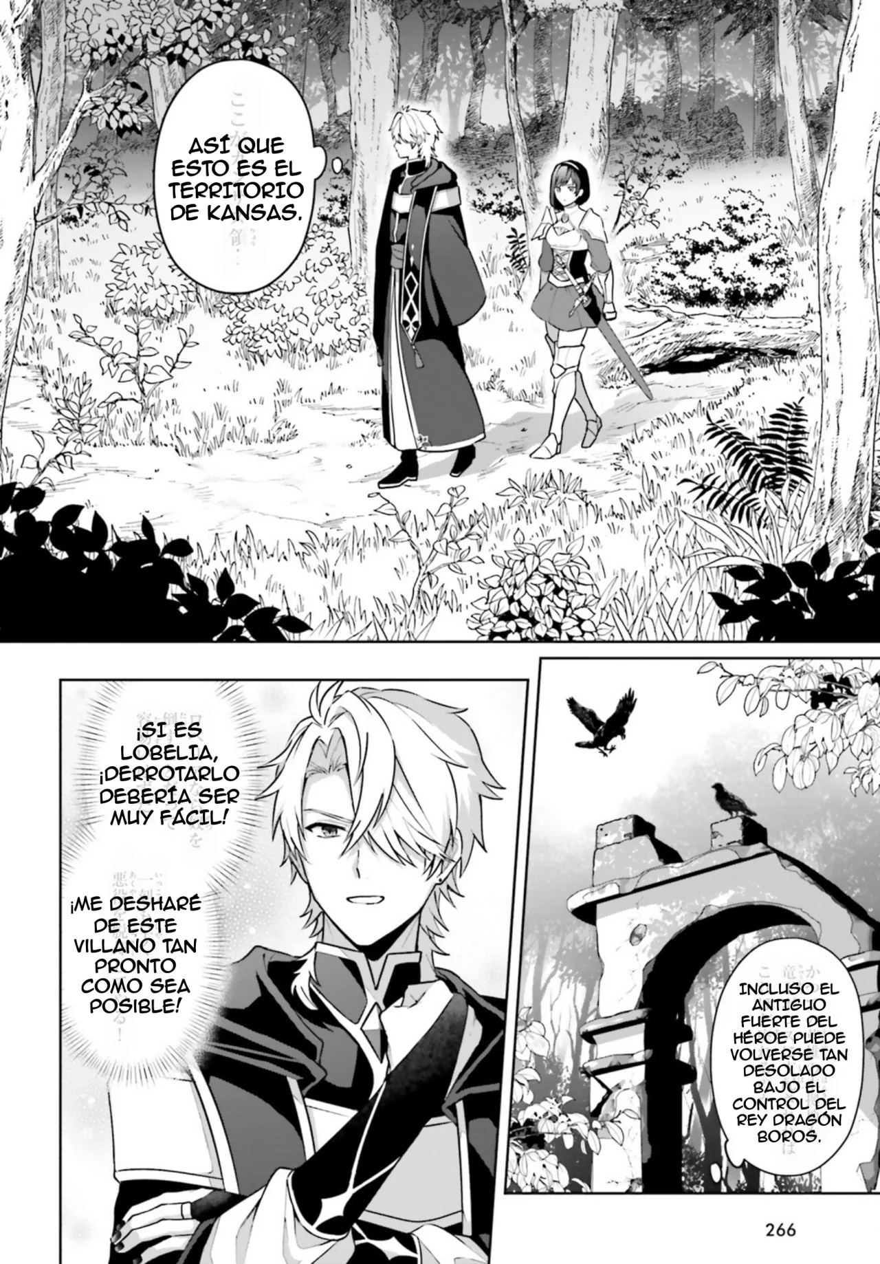 Página 3 del Manga