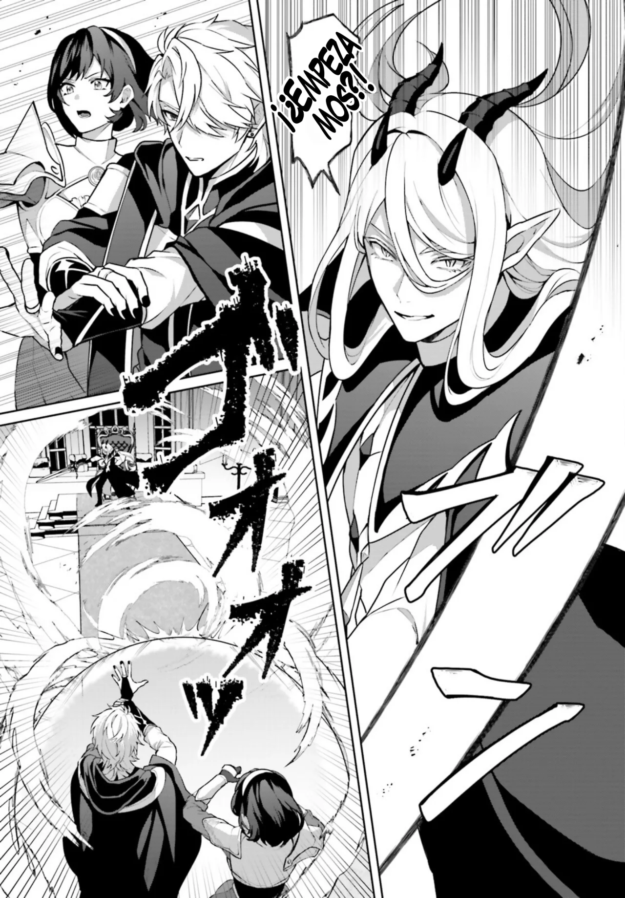 Página 6 del Manga