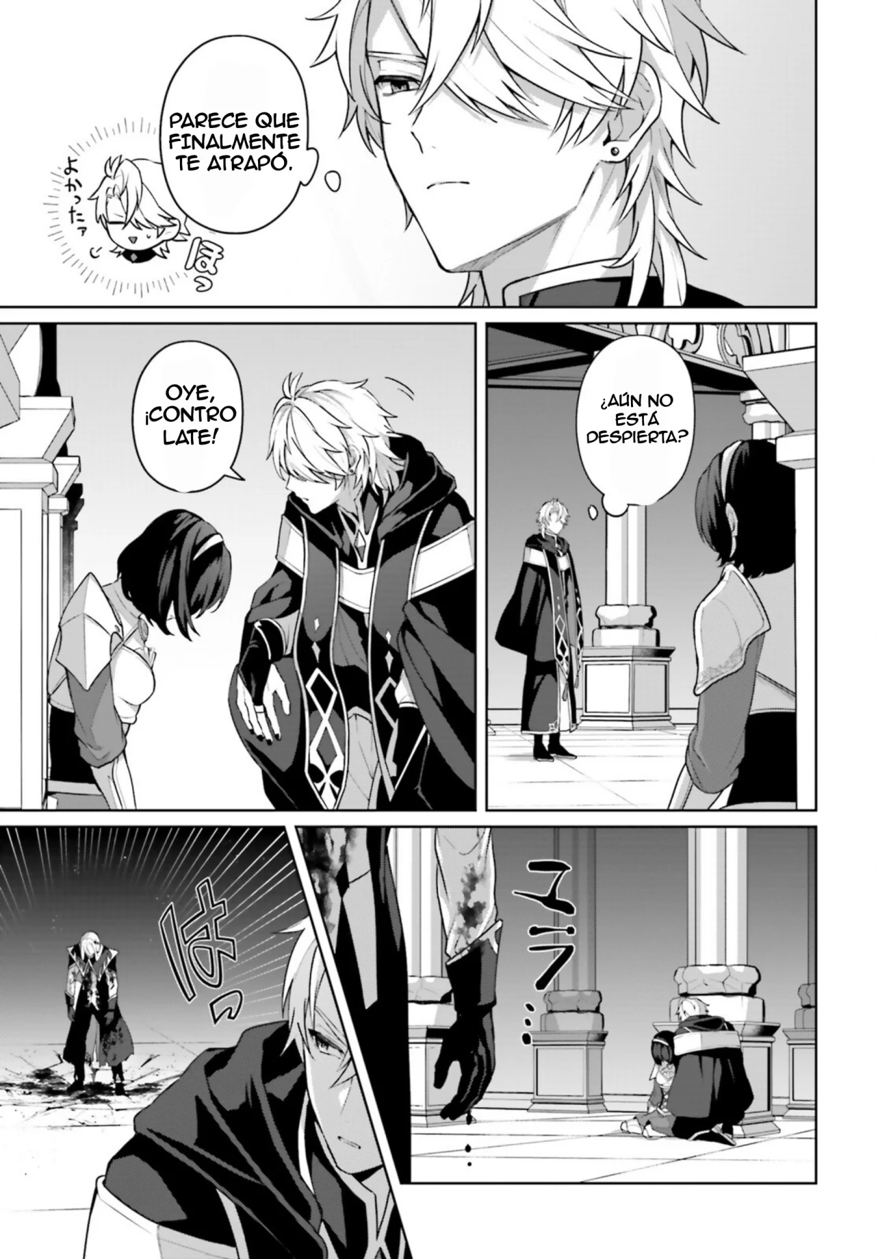 Página 22 del Manga
