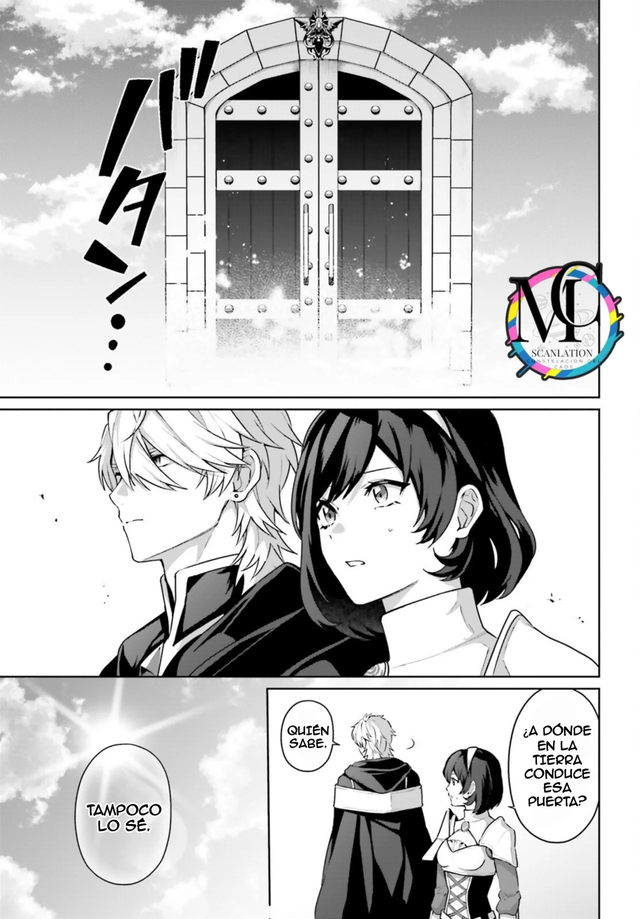 Página 26 del Manga