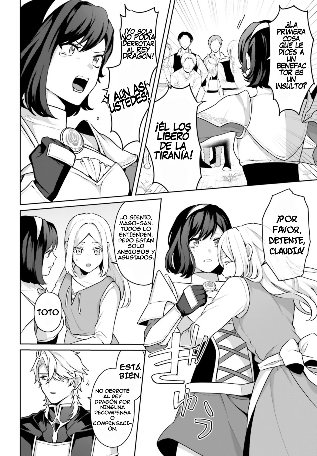 Página 29 del Manga