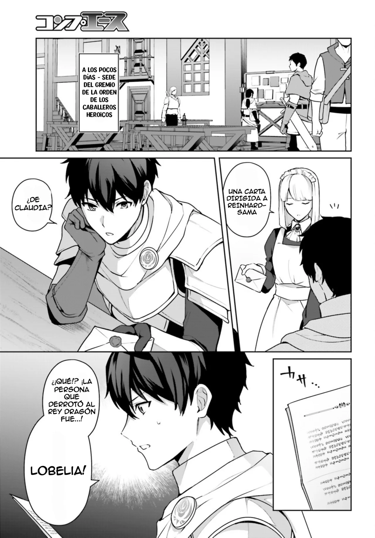 Página 32 del Manga