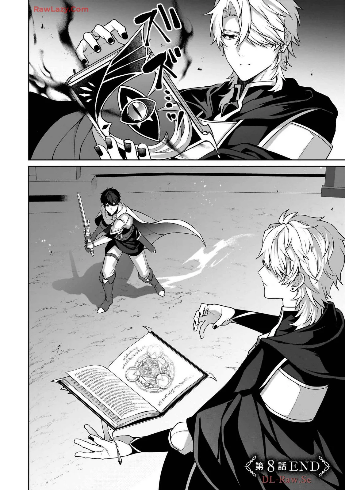 Página 21 del Manga