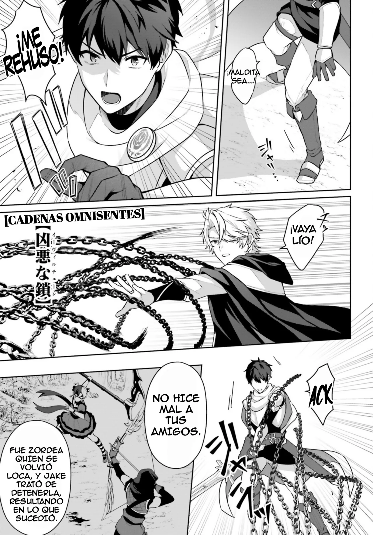 Página 4 del Manga