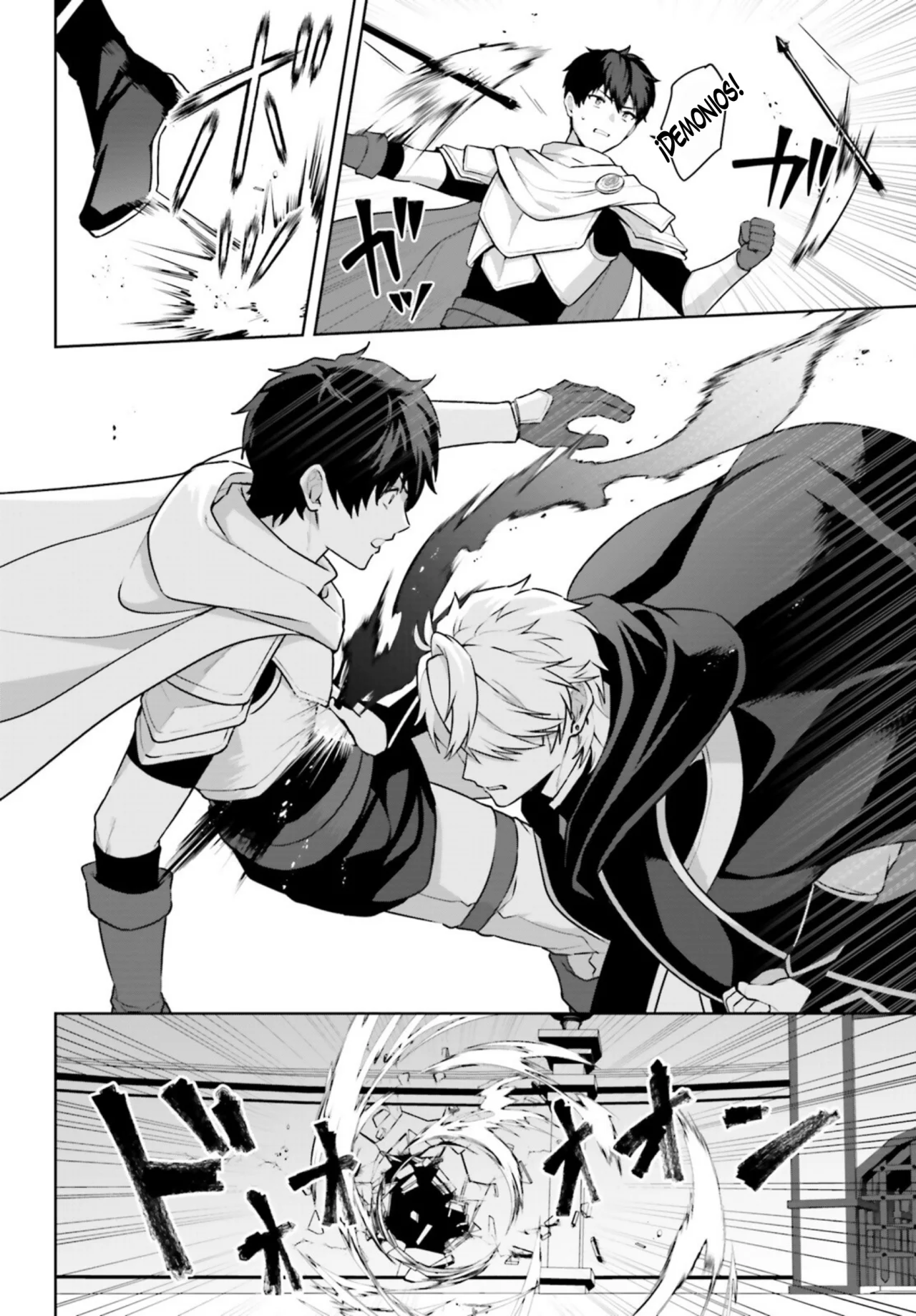 Página 11 del Manga