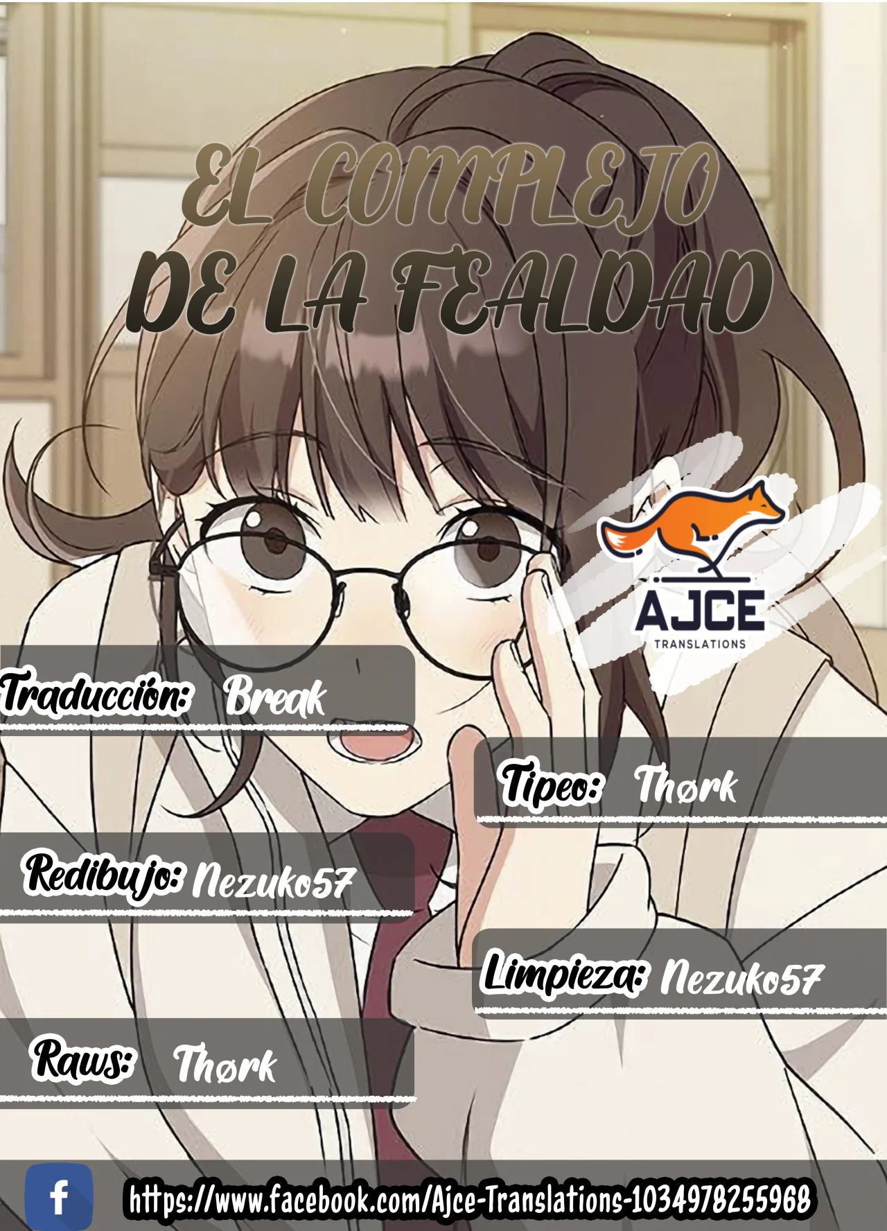 Página 1 del Manga