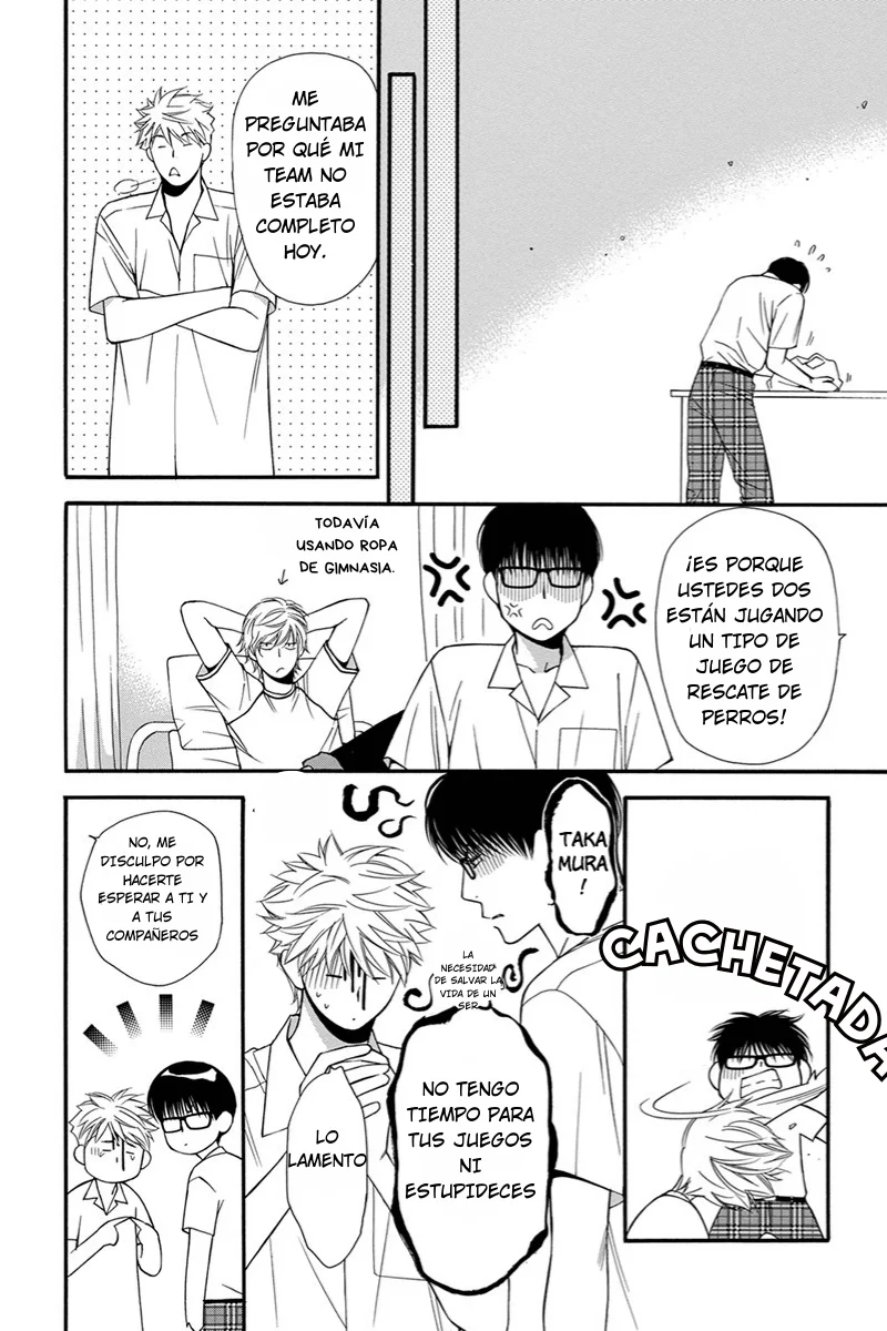 Página 28 del Manga