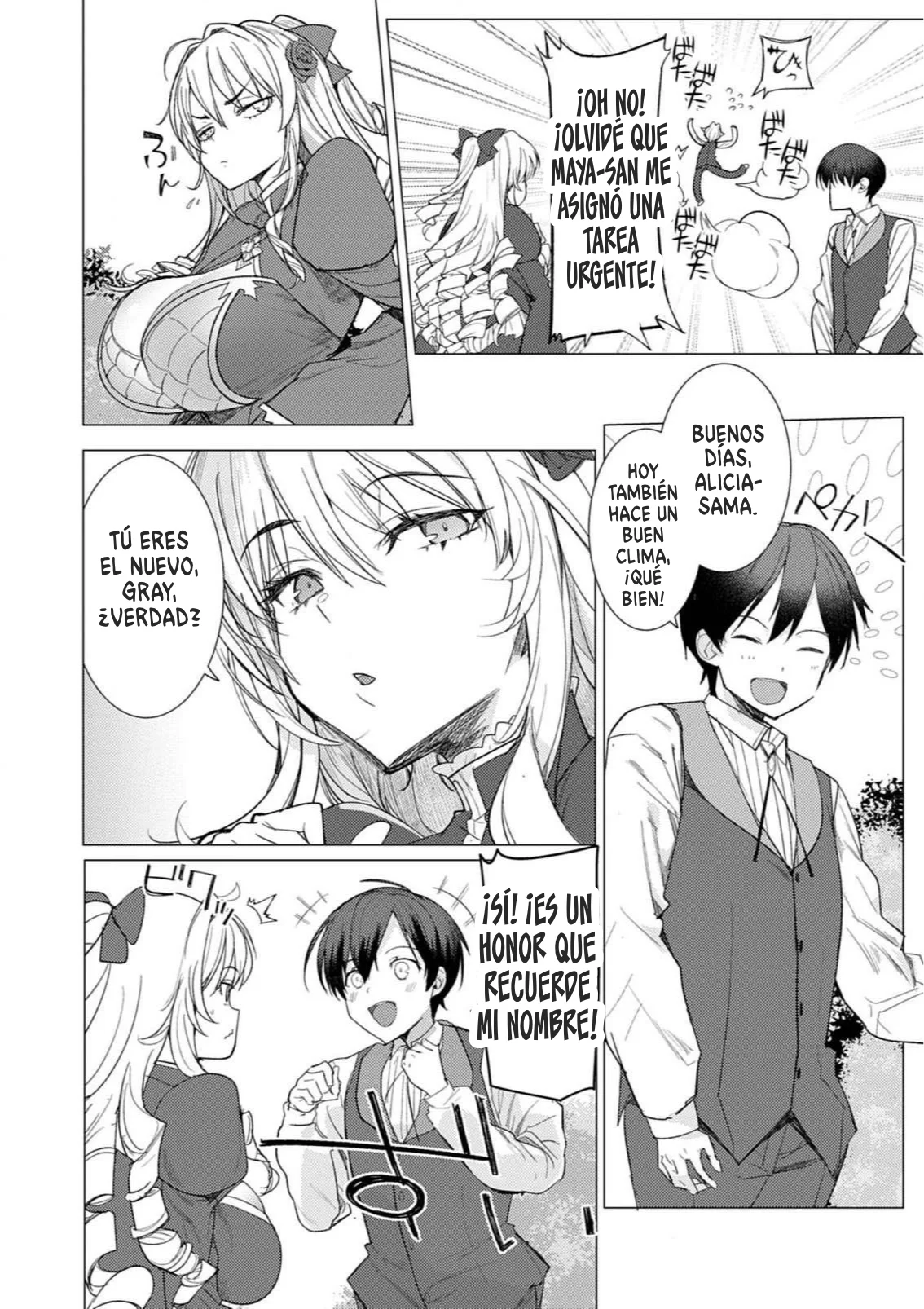 Página 43 del Manga