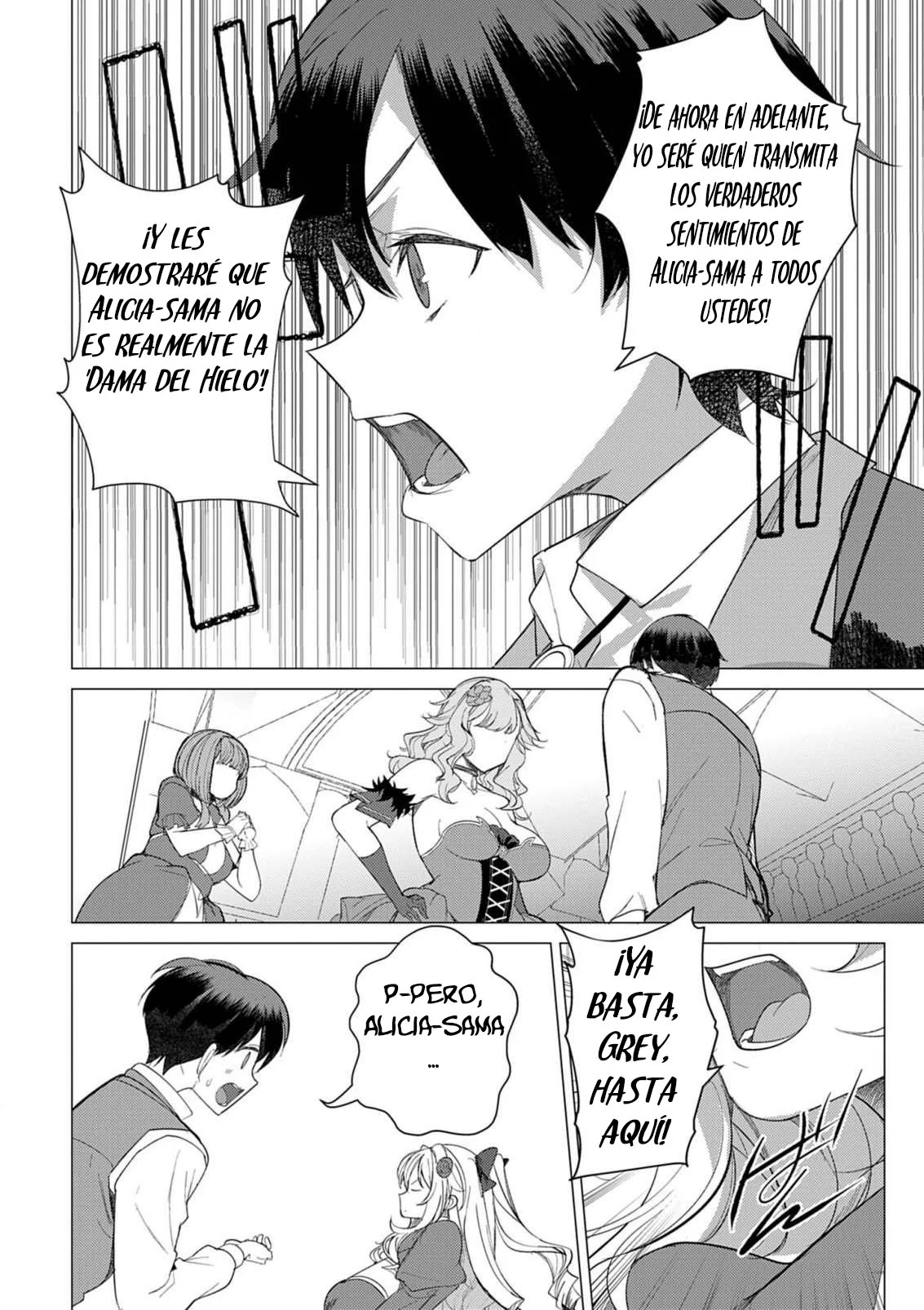 Página 27 del Manga