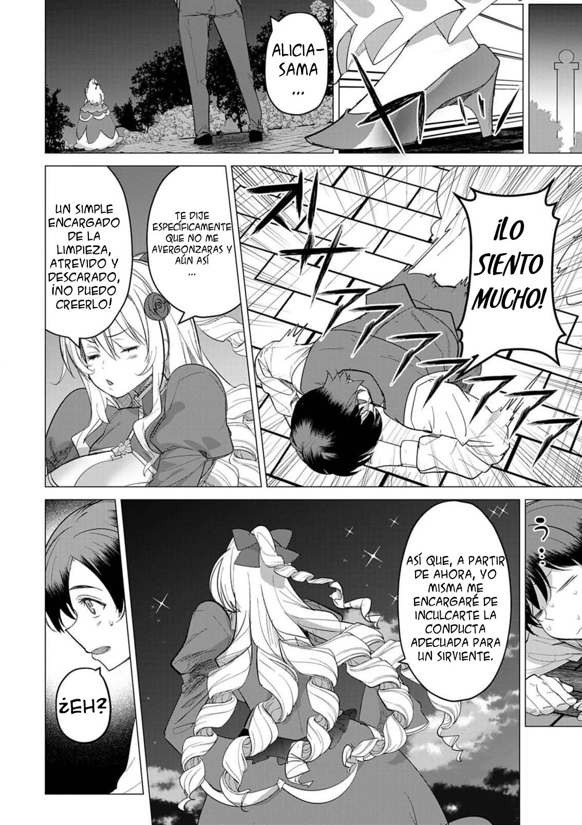 Página 29 del Manga