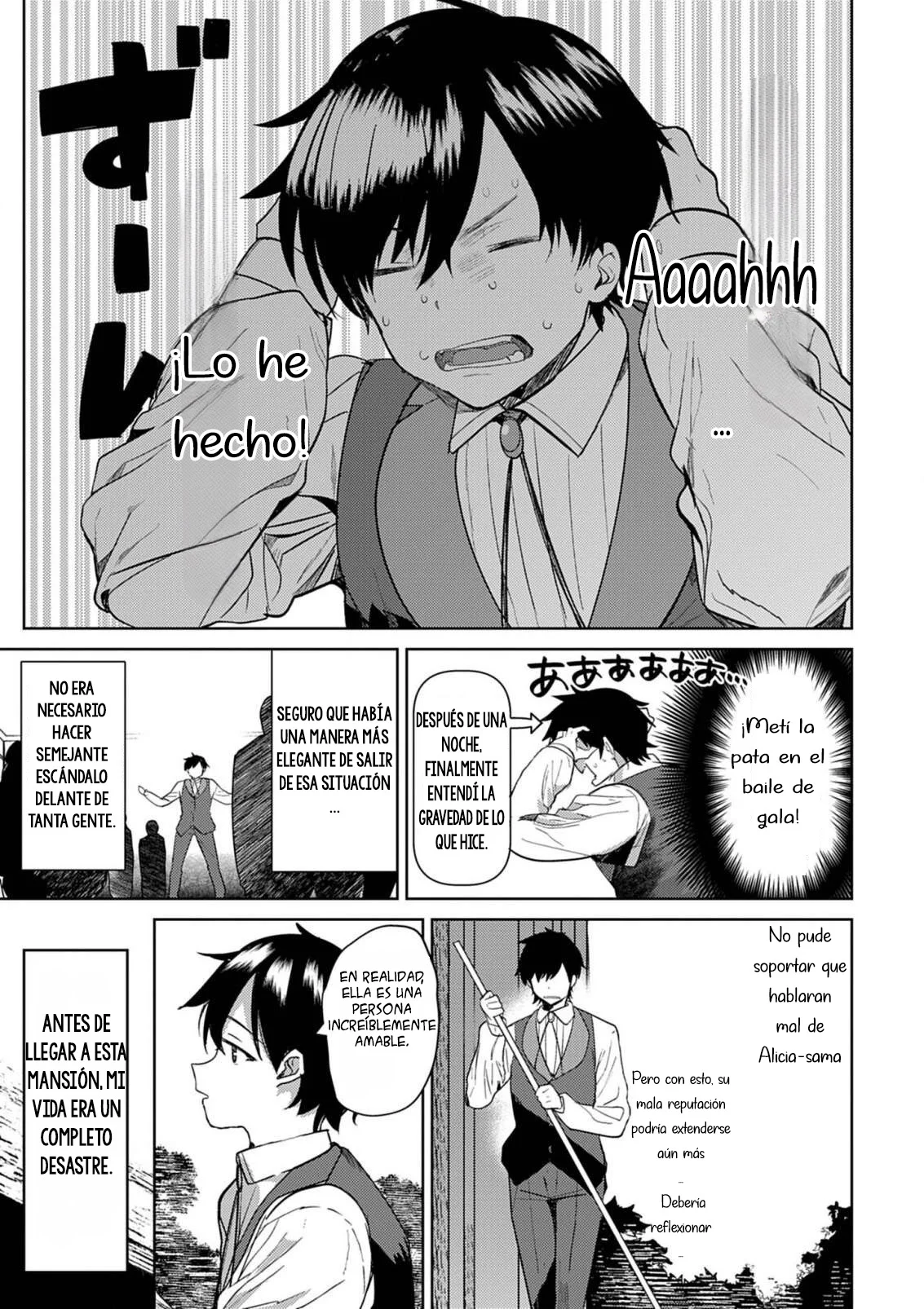 Página 5 del Manga