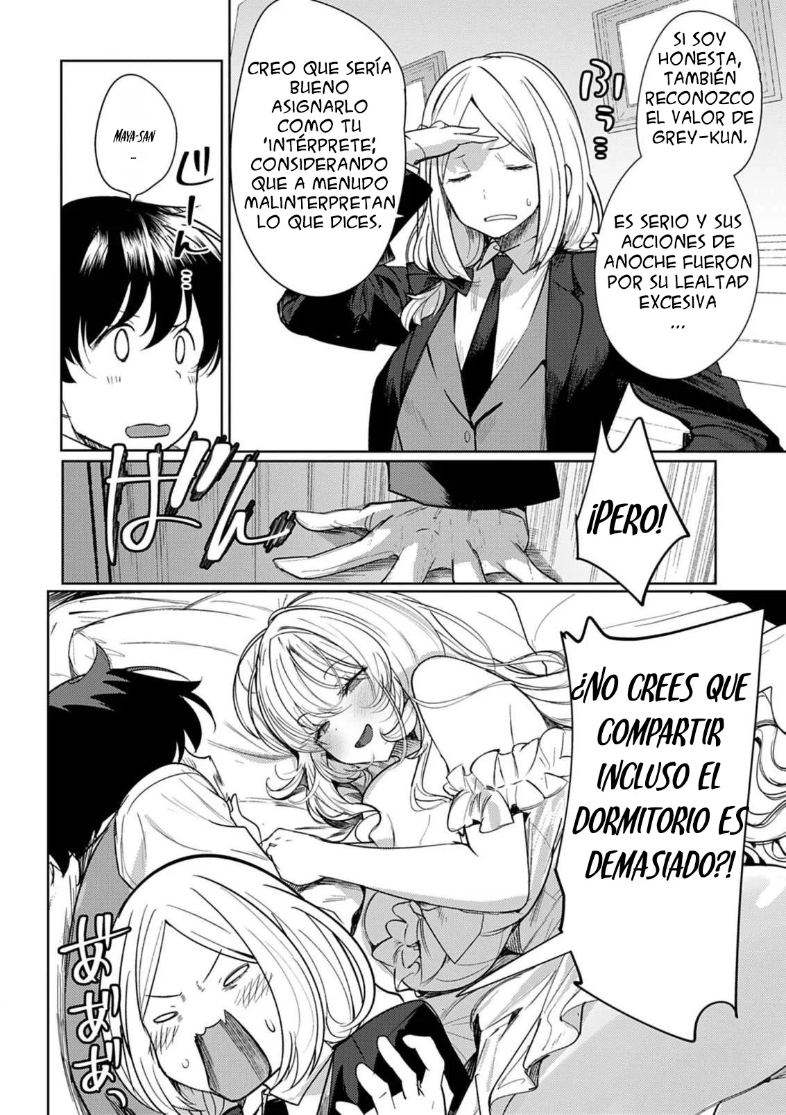 Página 10 del Manga