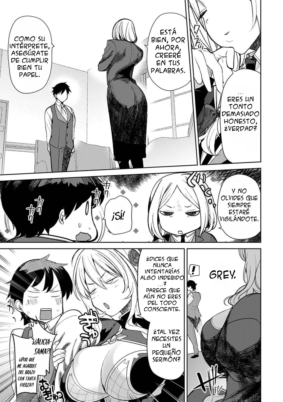 Página 25 del Manga