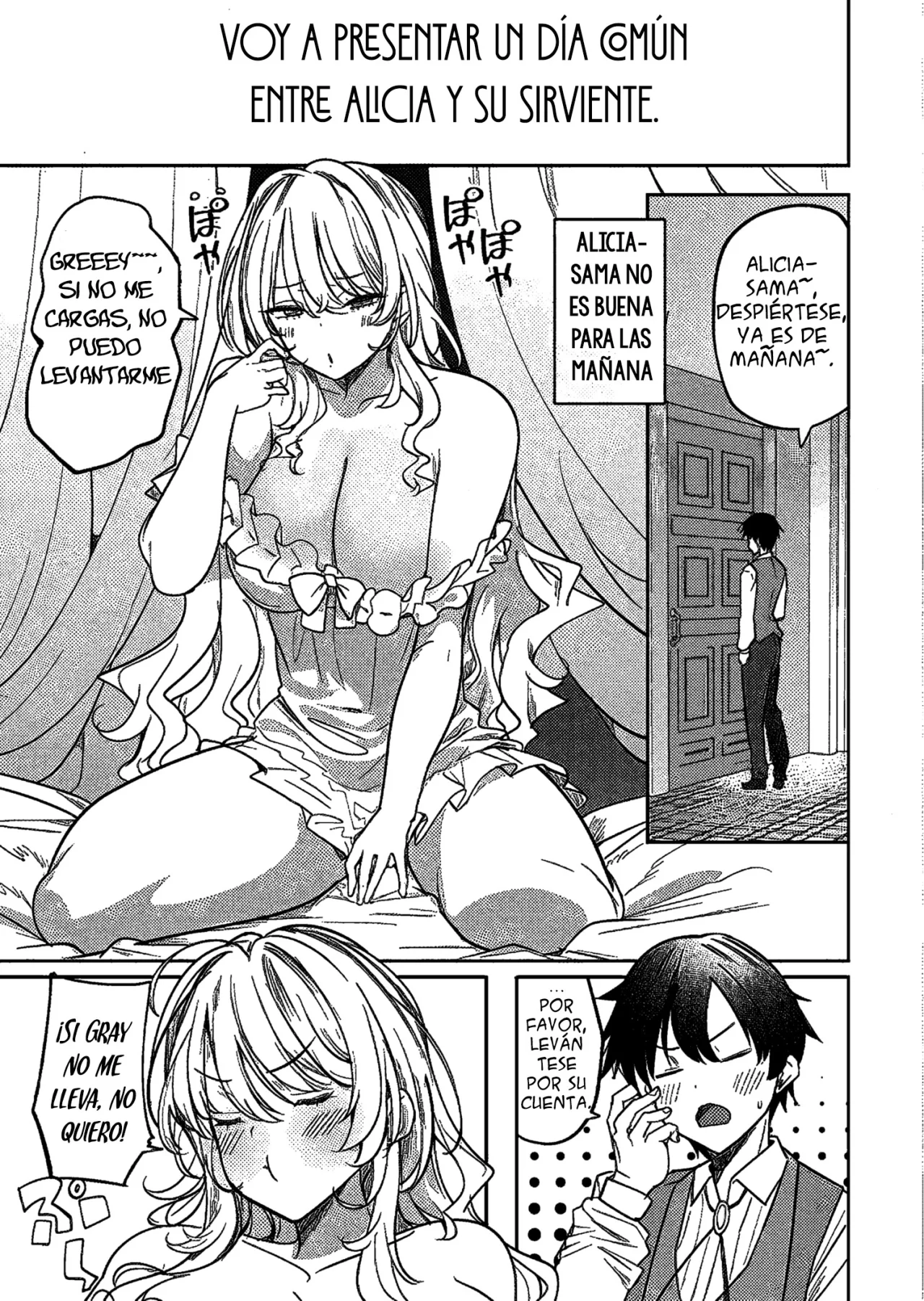 Página 3 del Manga