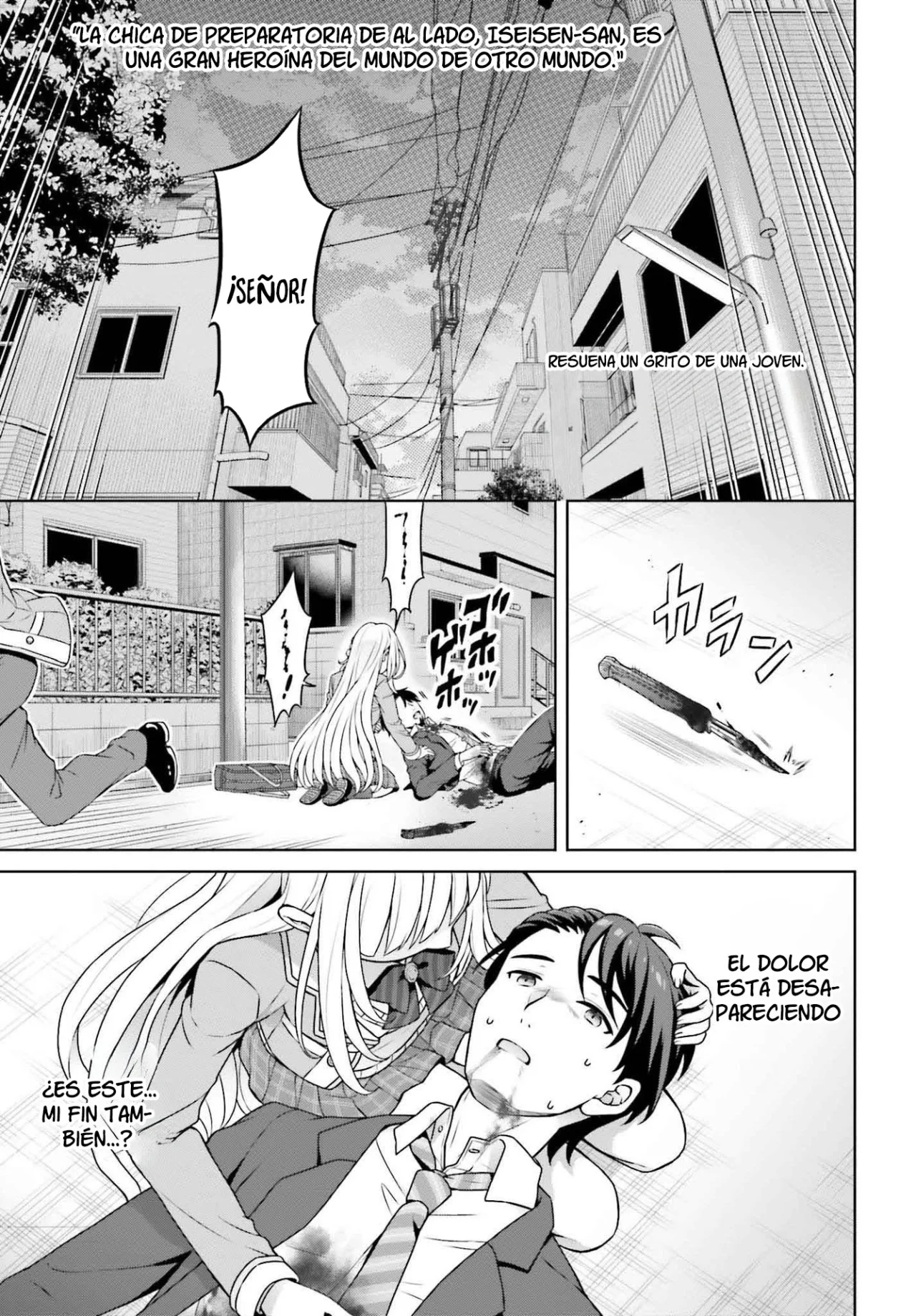 Página 5 del Manga