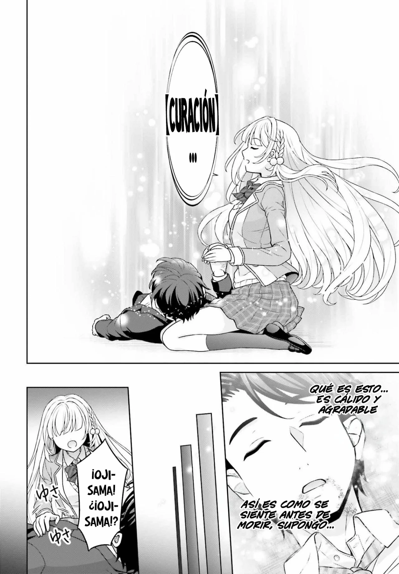 Página 29 del Manga