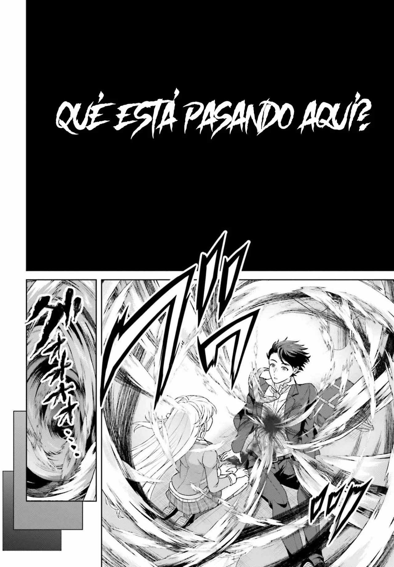 Página 33 del Manga