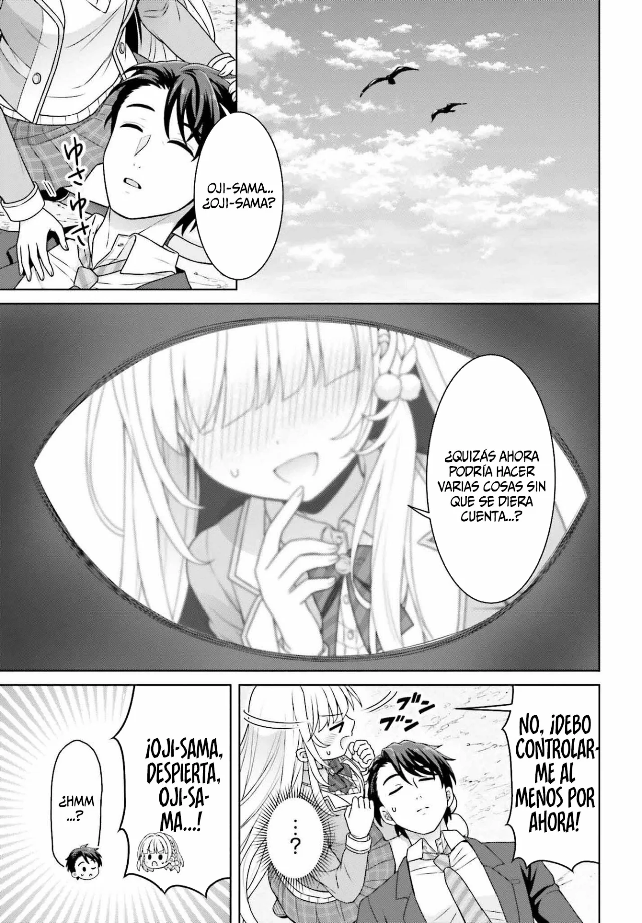 Página 34 del Manga