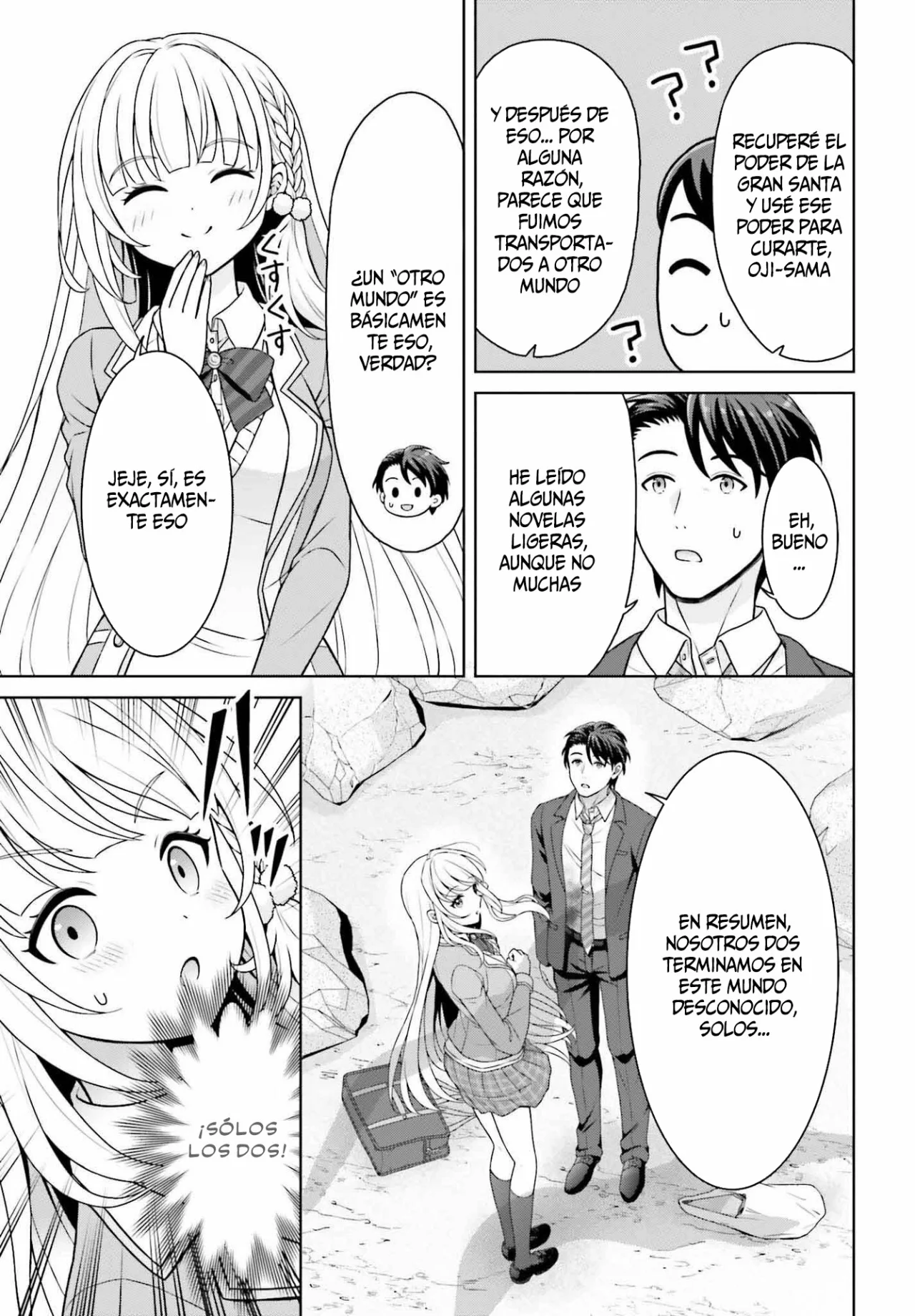 Página 38 del Manga