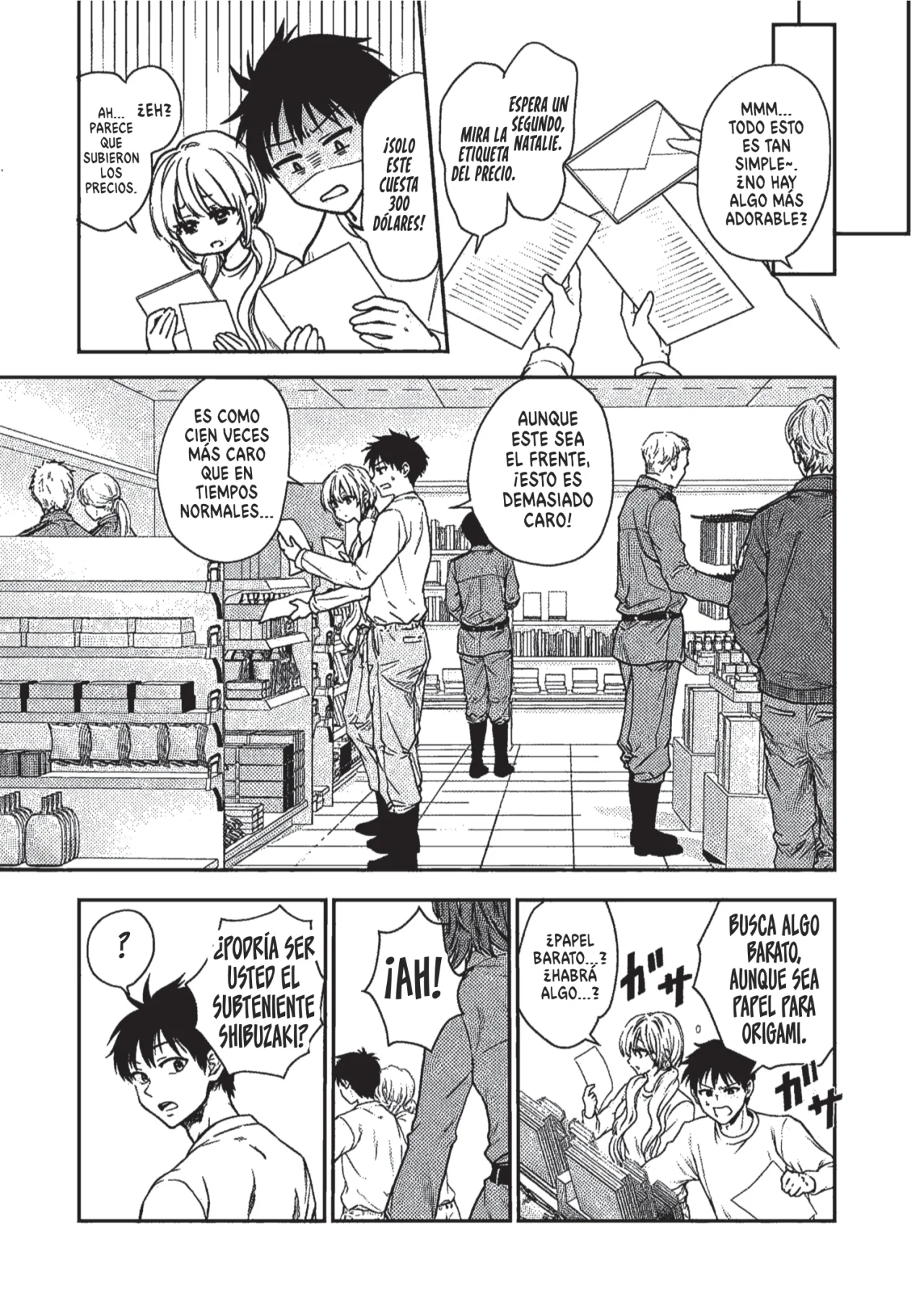 Página 12 del Manga
