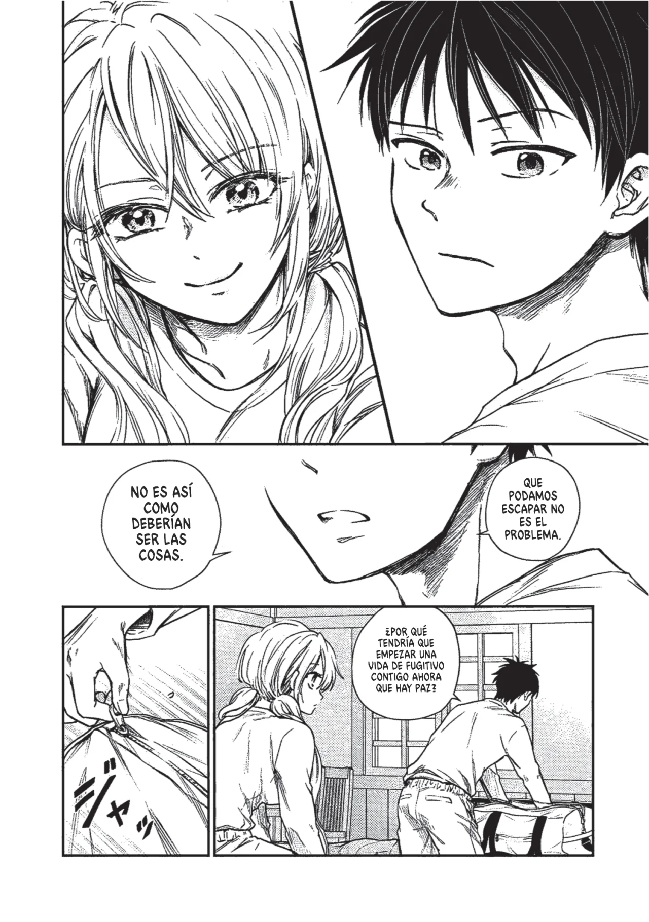 Página 29 del Manga