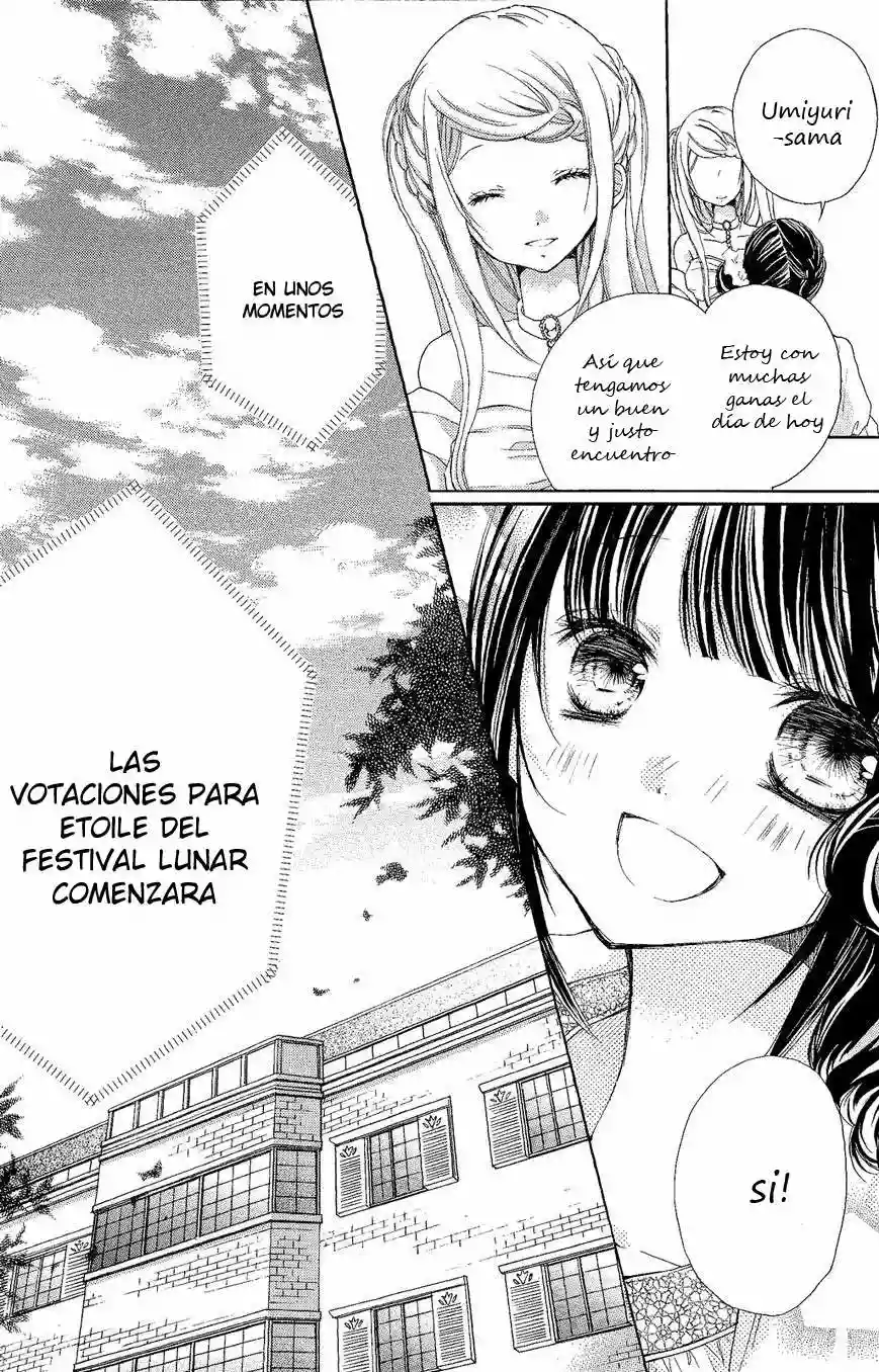 Página 43 del Manga