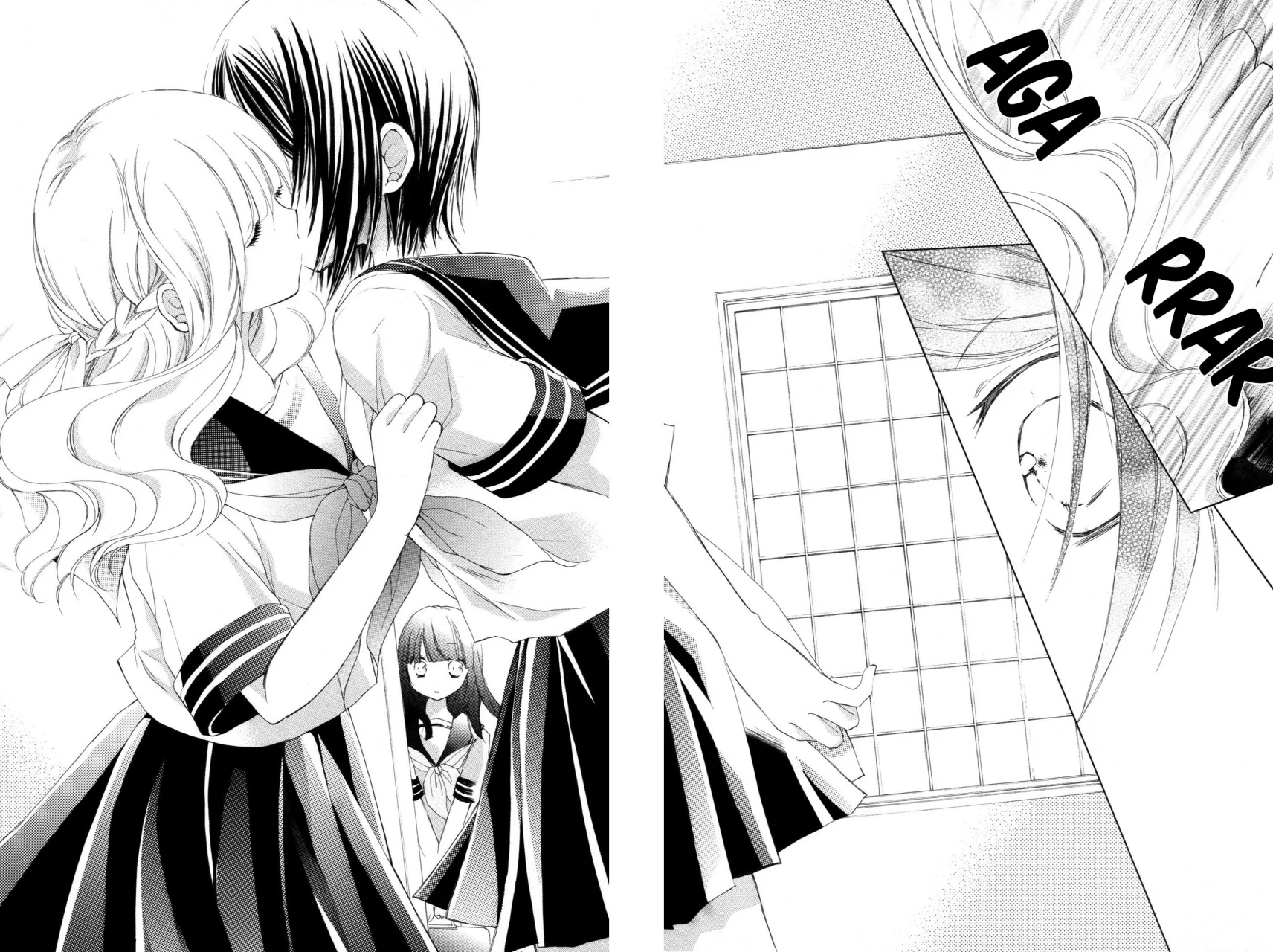 Página 44 del Manga