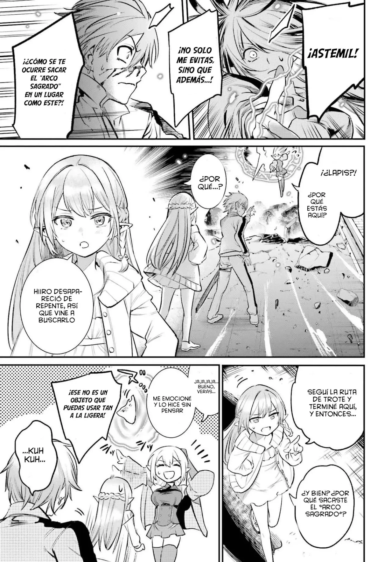 Página 18 del Manga