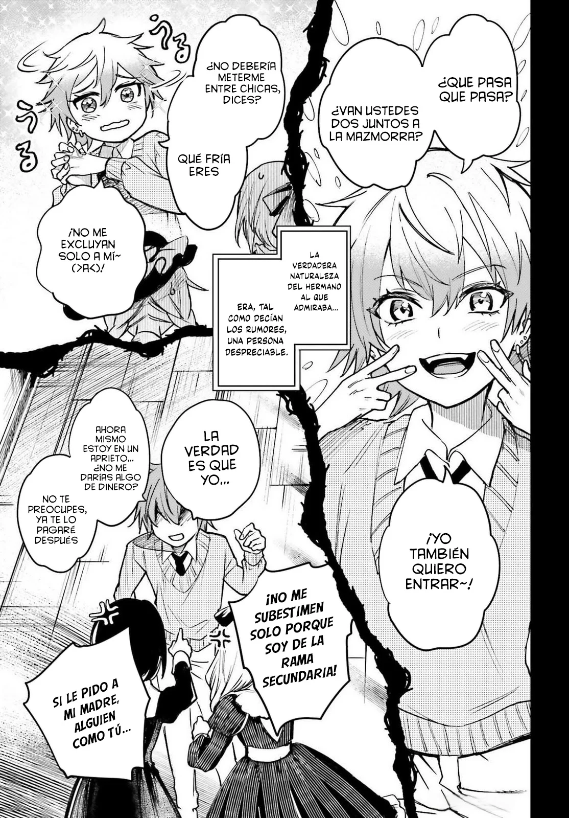 Página 29 del Manga