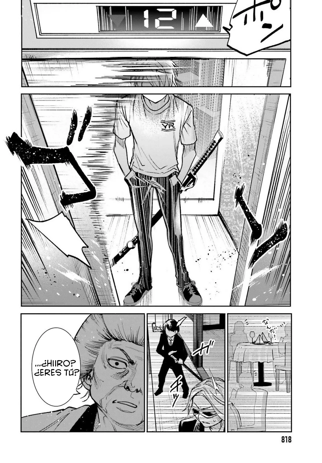 Página 32 del Manga