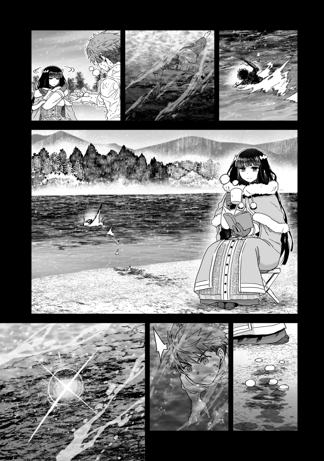 Página 26 del Manga