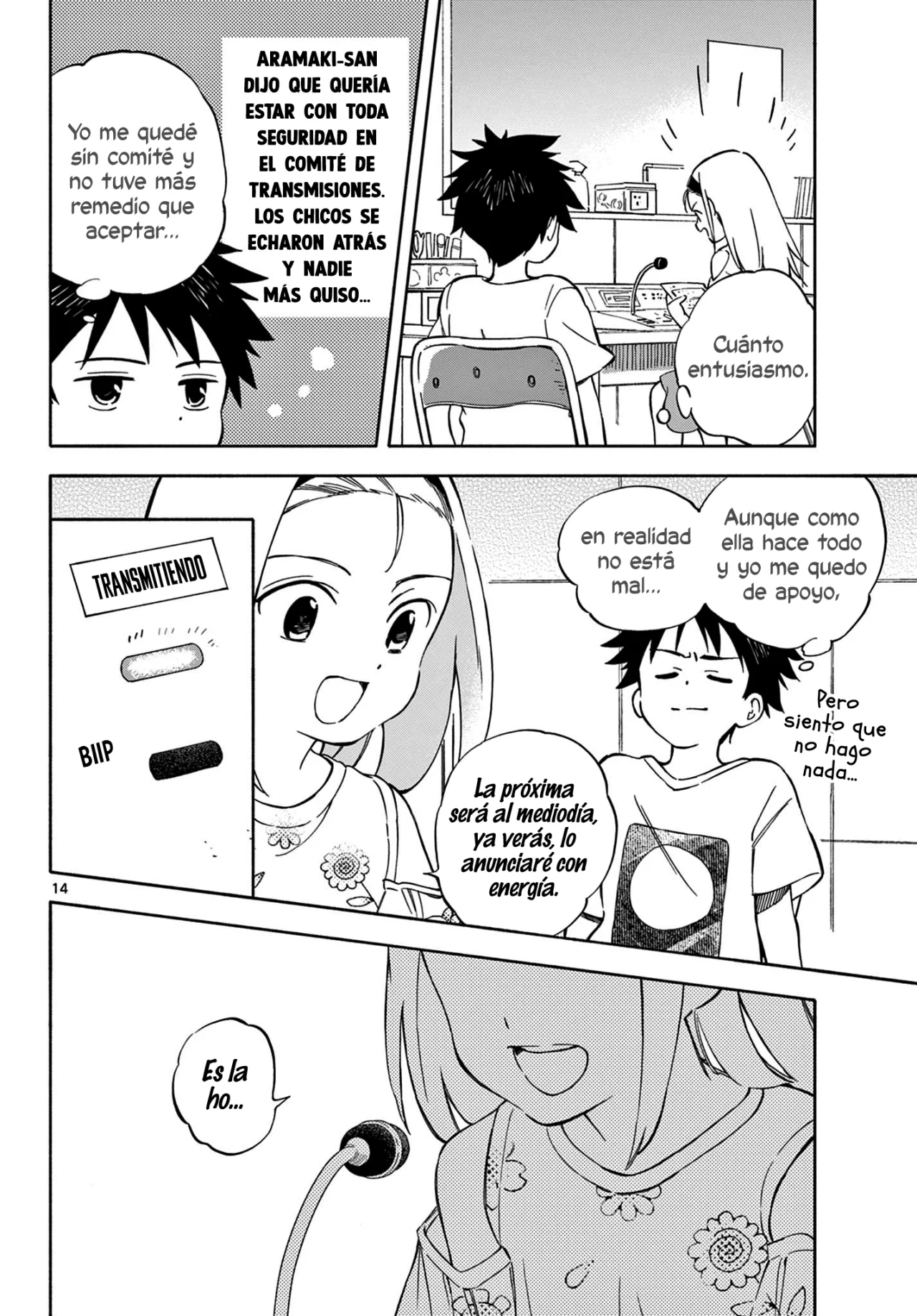 Página 15 del Manga