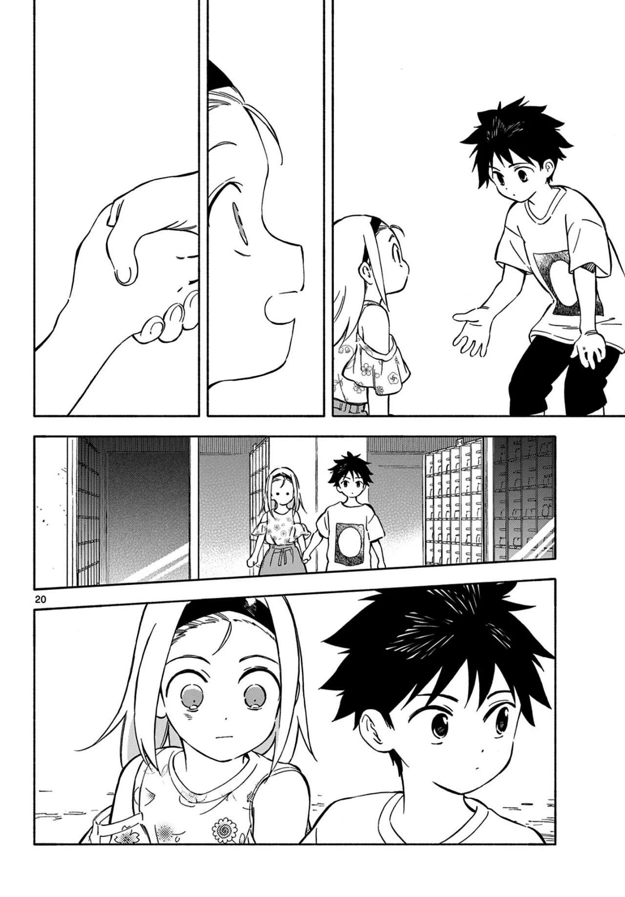 Página 21 del Manga