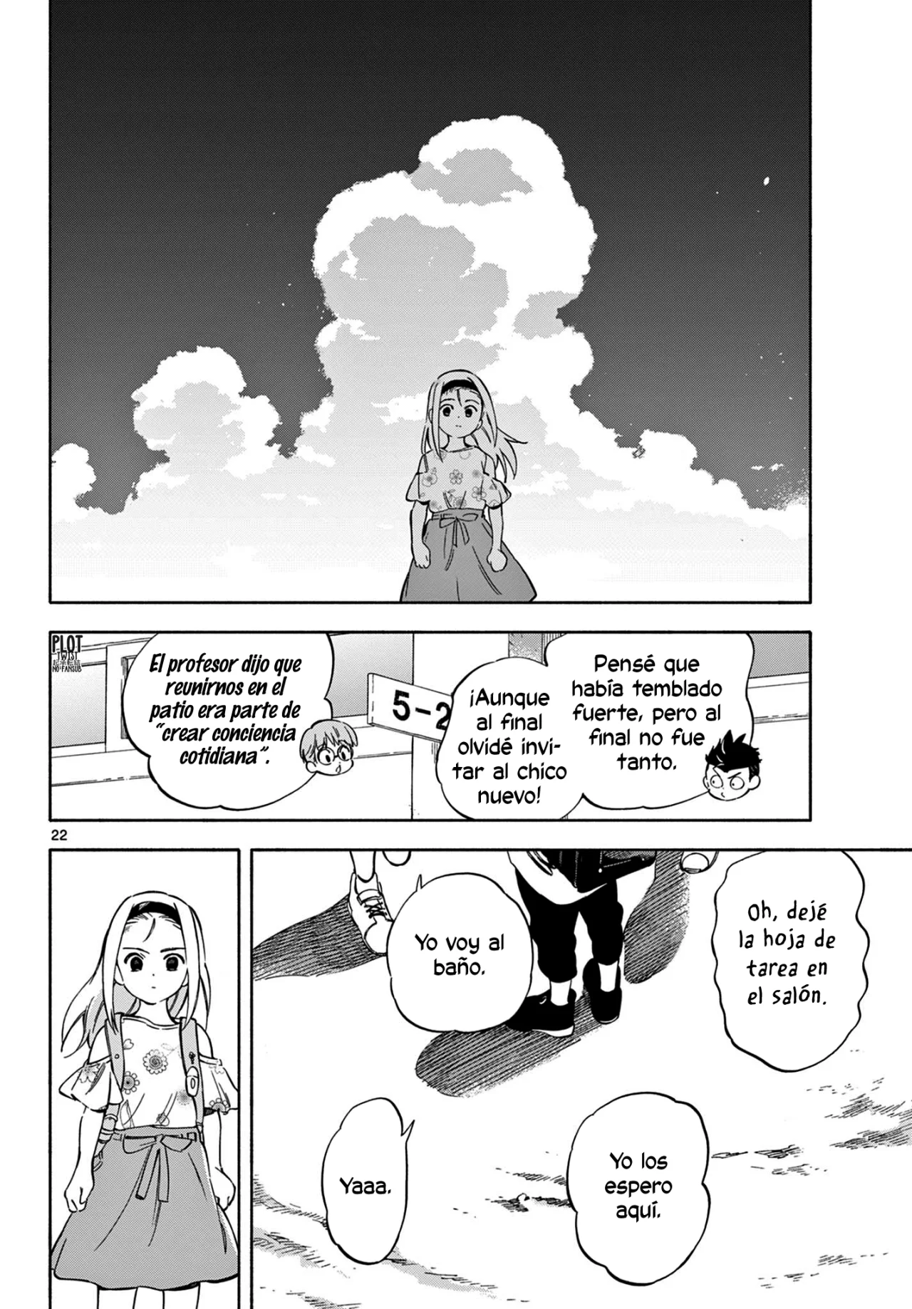 Página 23 del Manga