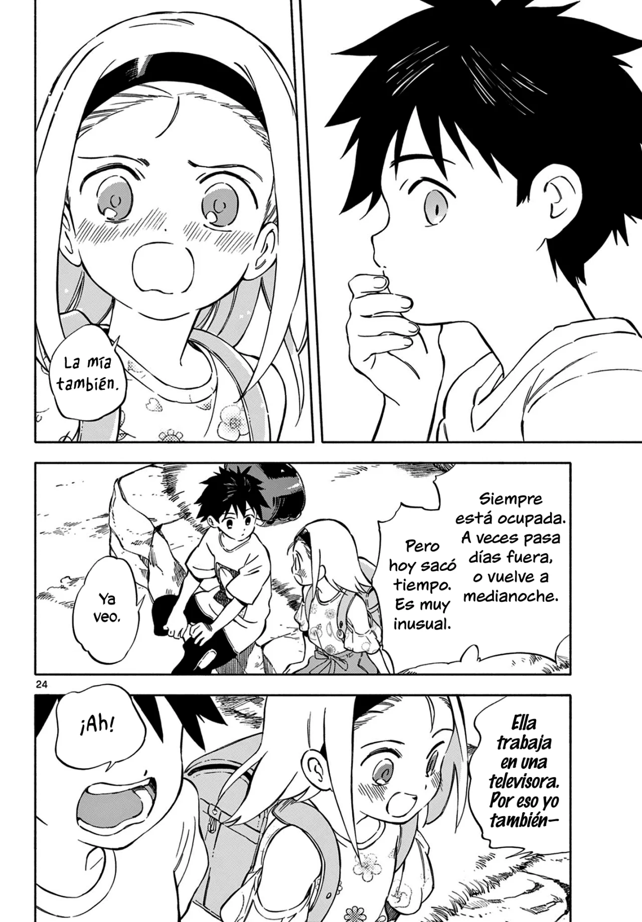 Página 25 del Manga