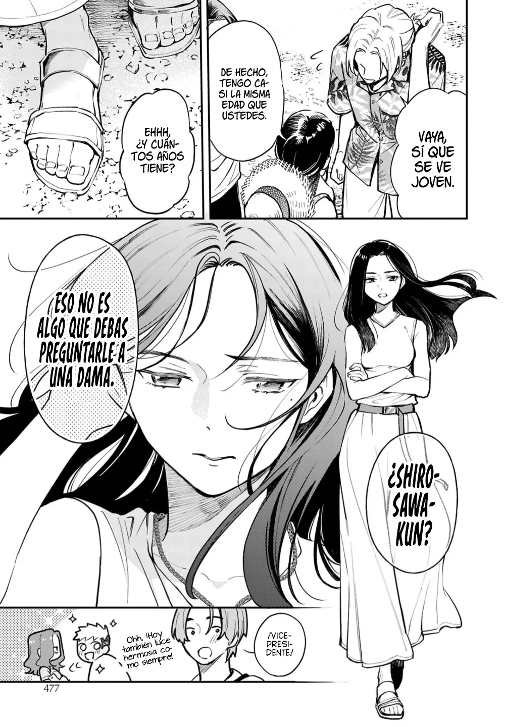 Página 13 del Manga