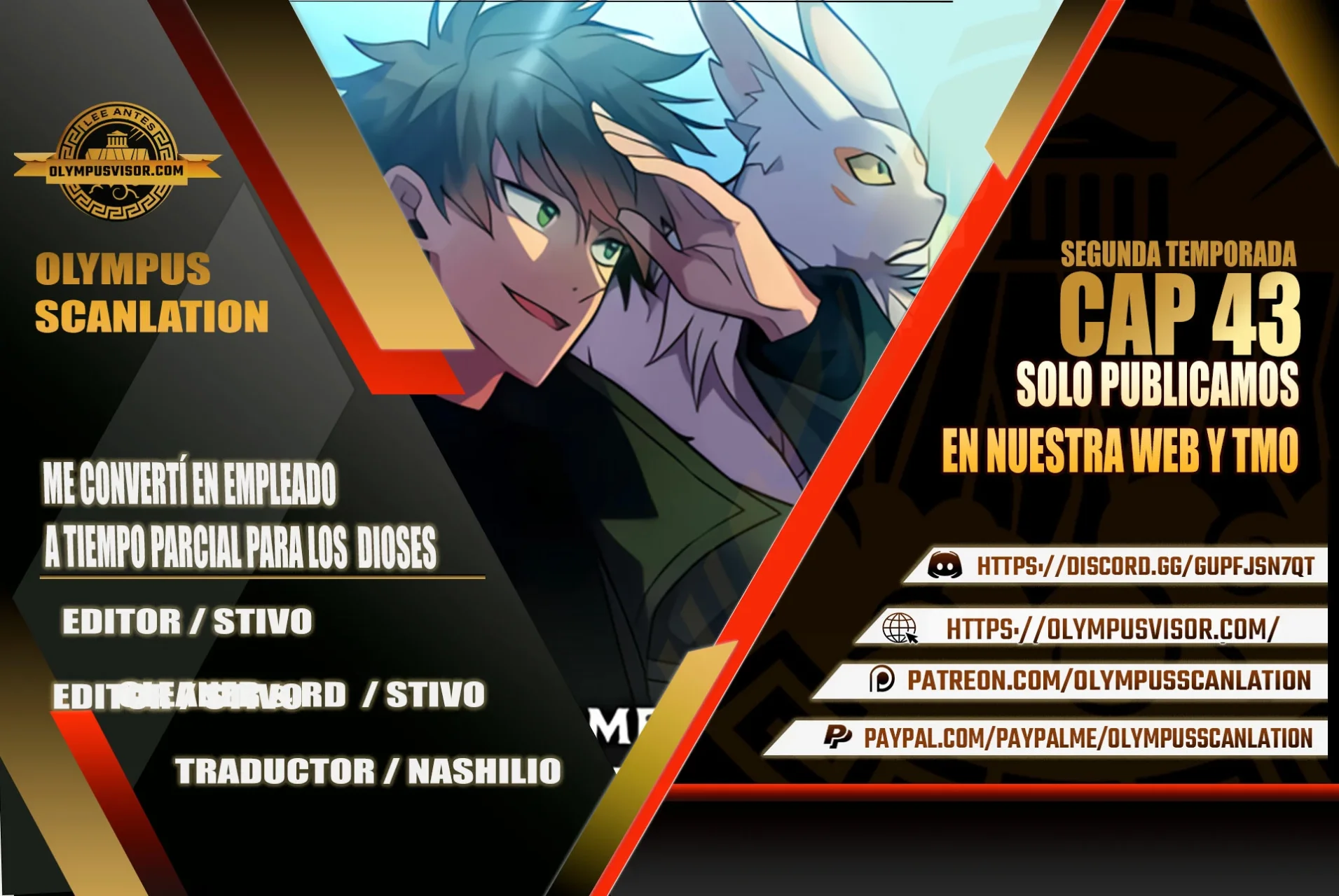 Página 1 del Manga
