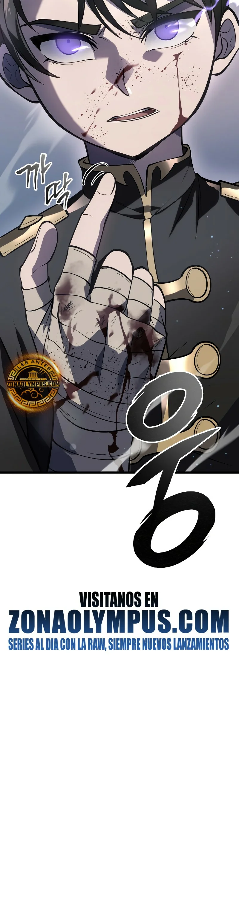 Página 39 del Manga