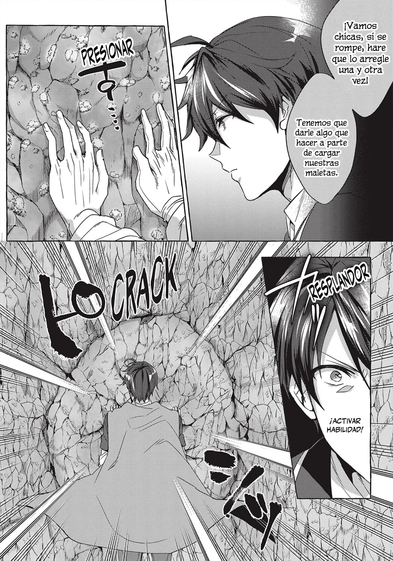 Página 19 del Manga