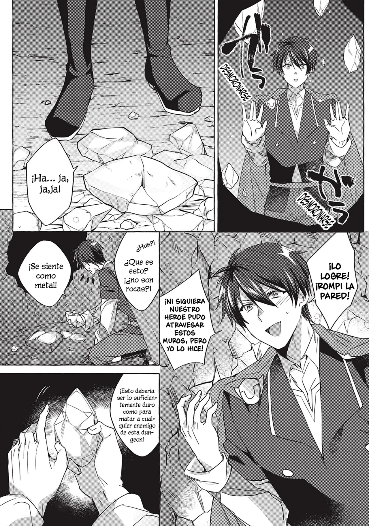 Página 20 del Manga