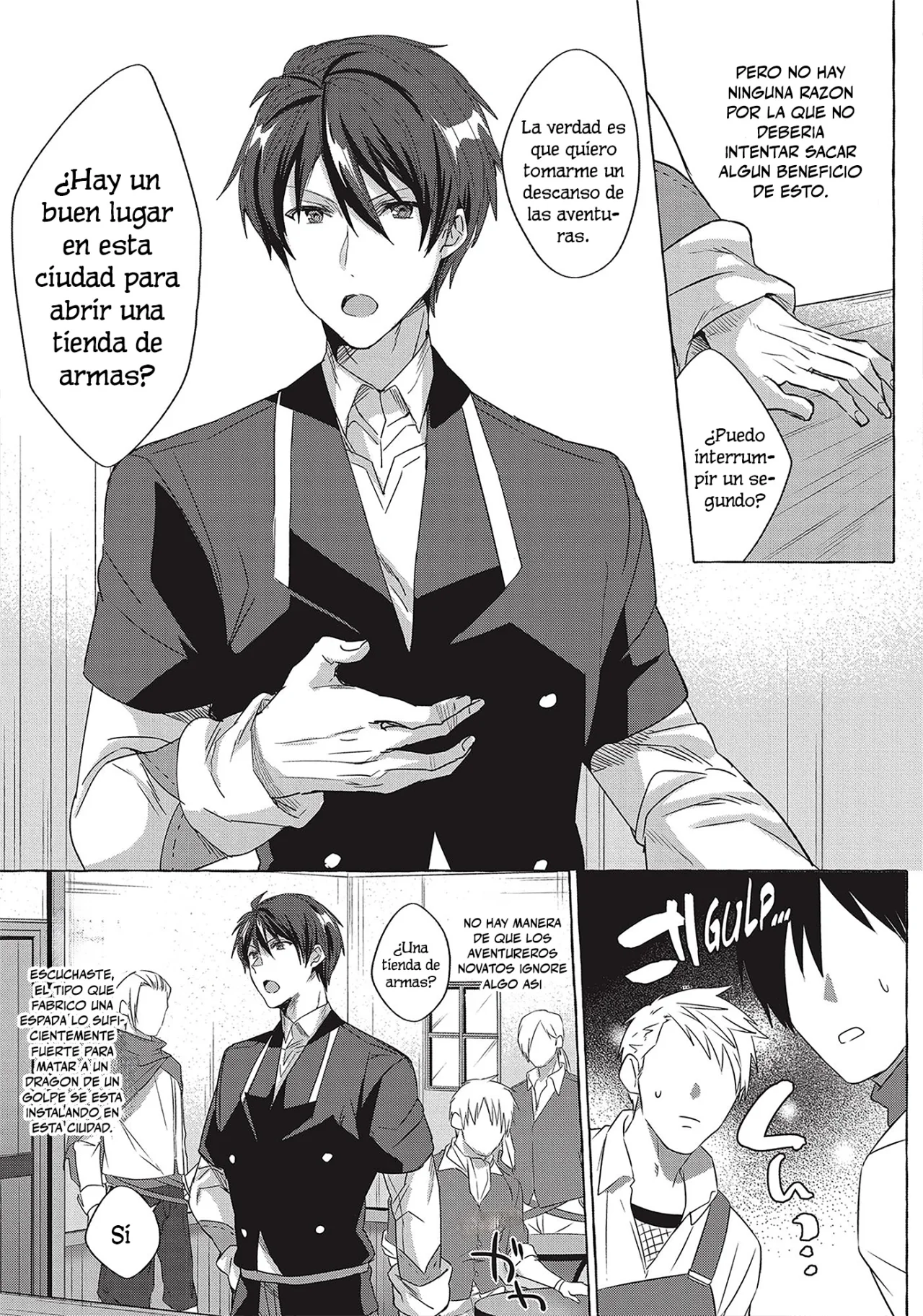 Página 21 del Manga