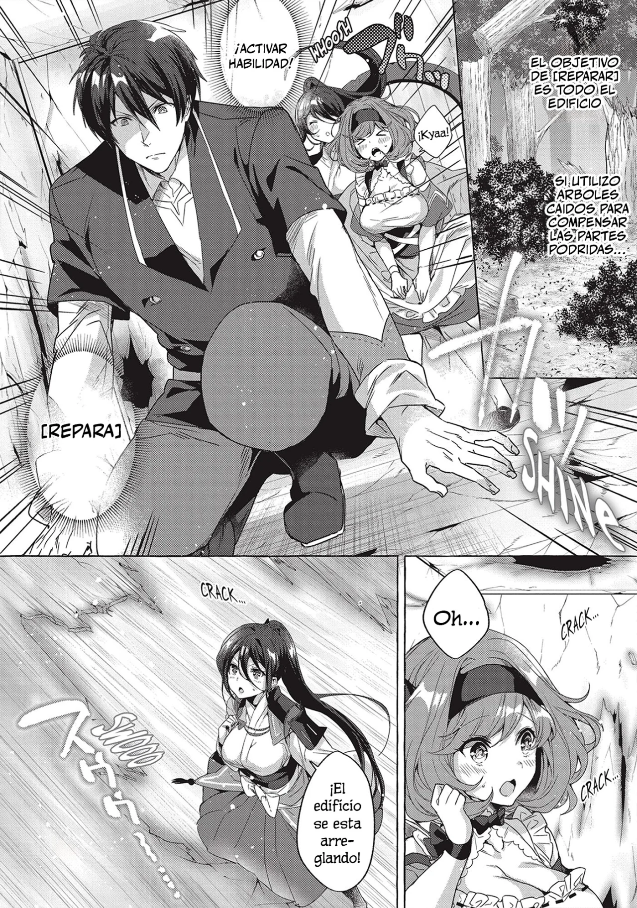 Página 2 del Manga