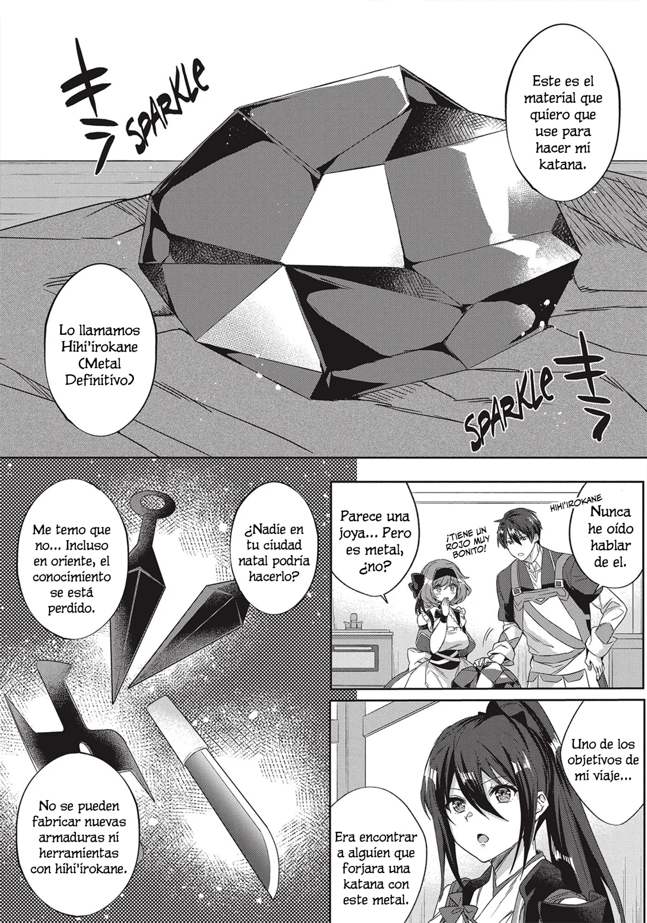 Página 12 del Manga